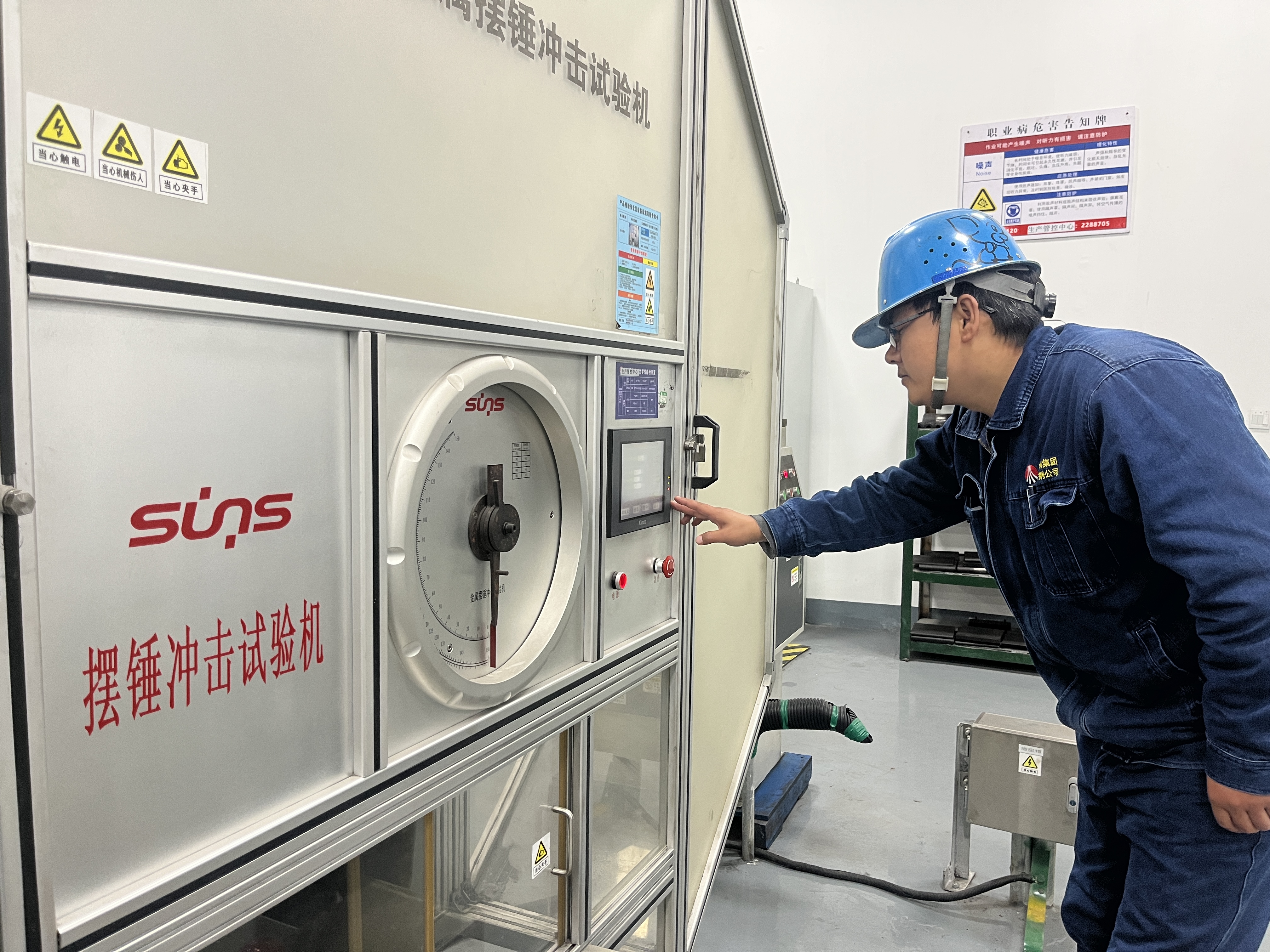 “執”責在身  讓作風建設再“突圍”