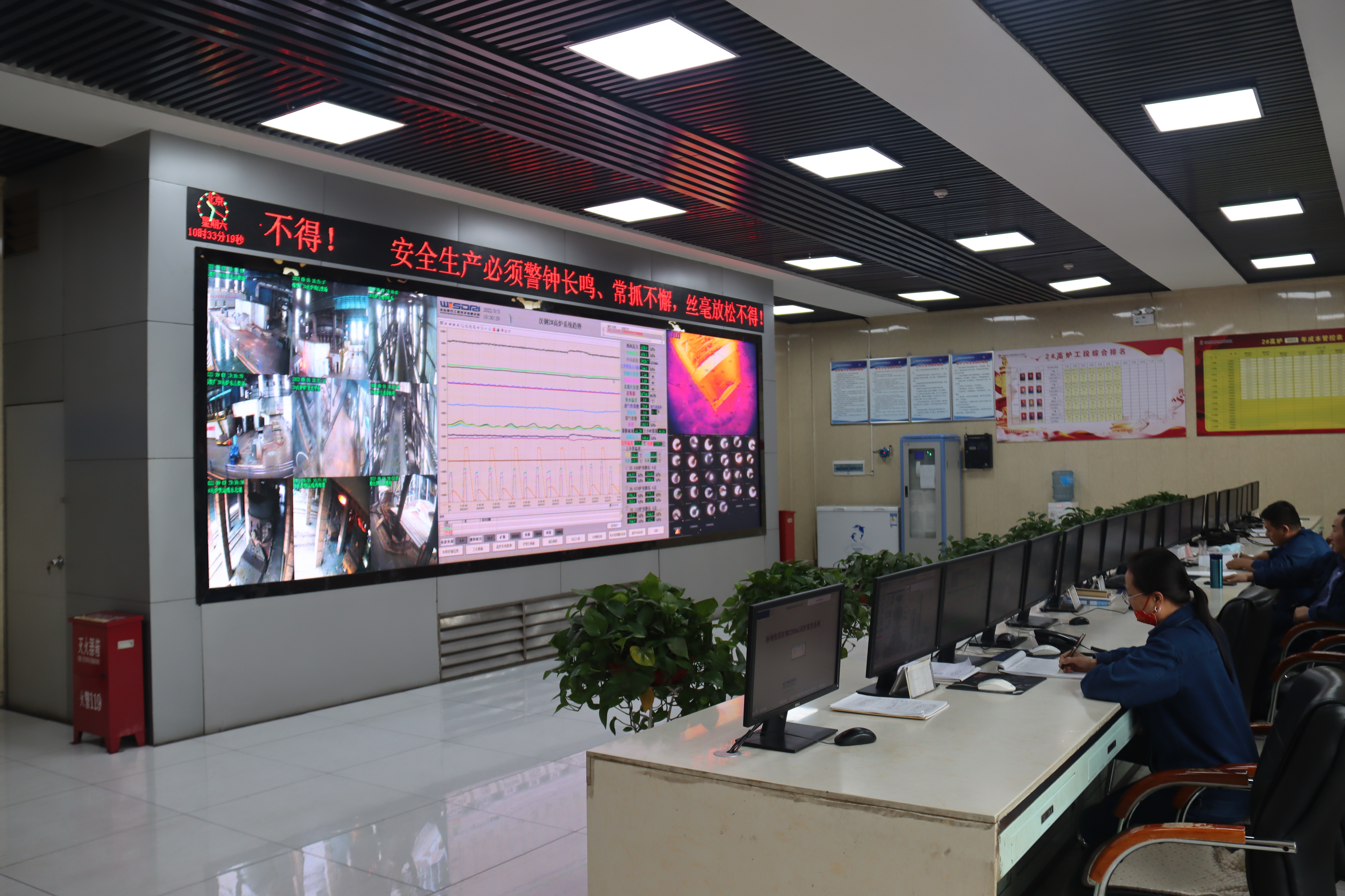 強化管理 創新舉措，激發鐵前發展動能