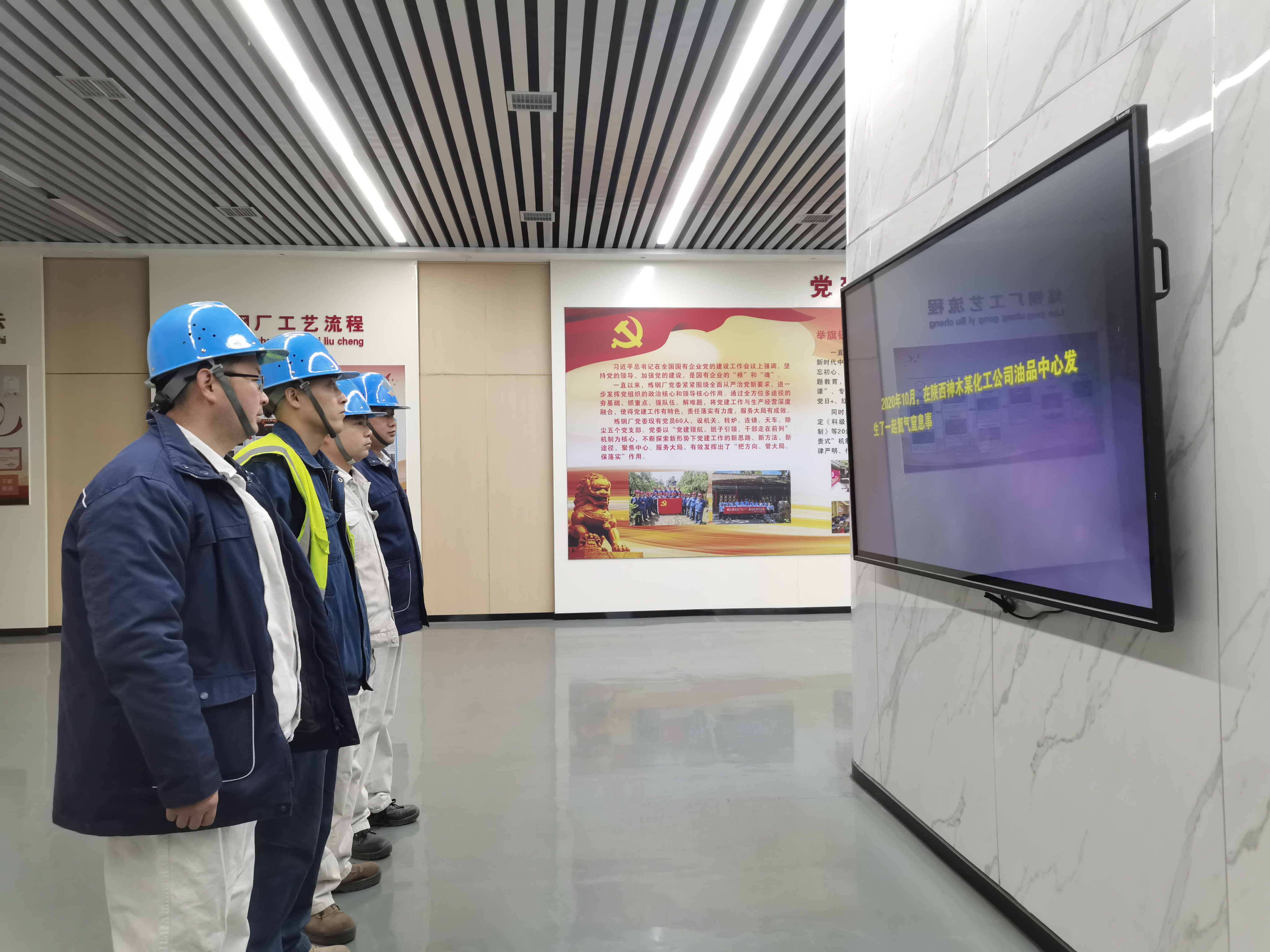 硬核出擊，開啟“平安春節”護航模式！