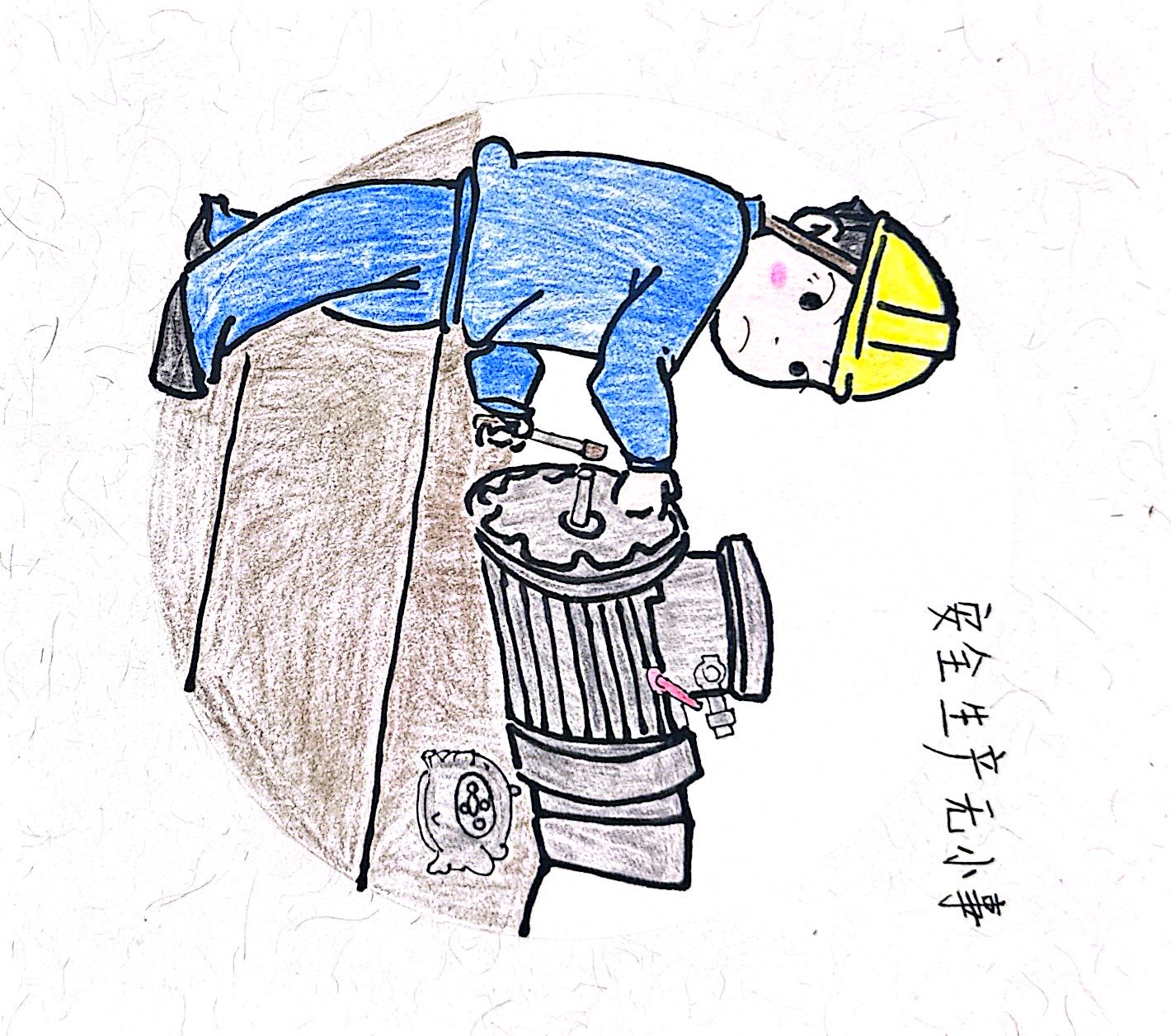 “漫”聲細語  過佳節這些安全要素牢記于心