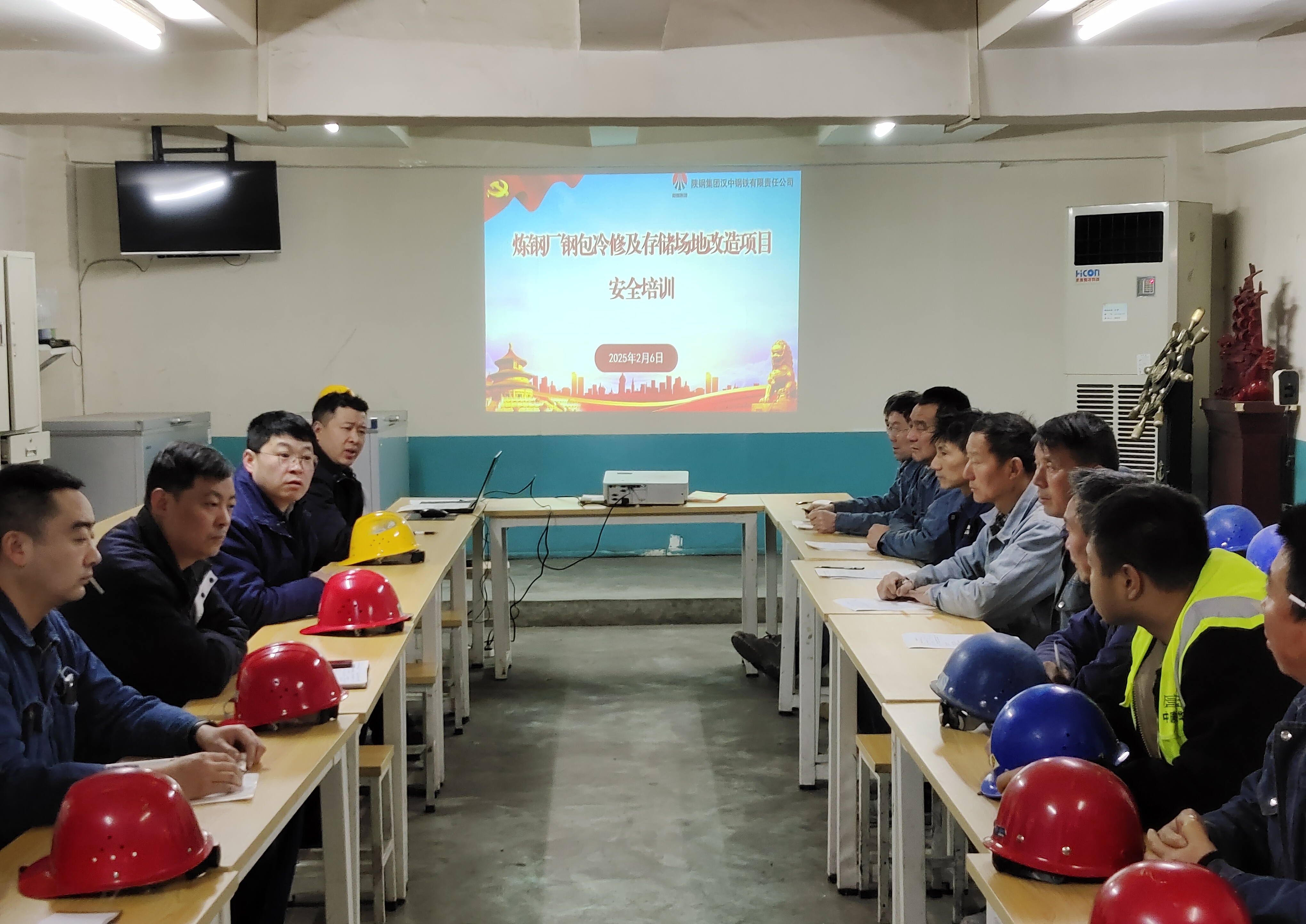 加足馬力，開啟“安全護航”新模式