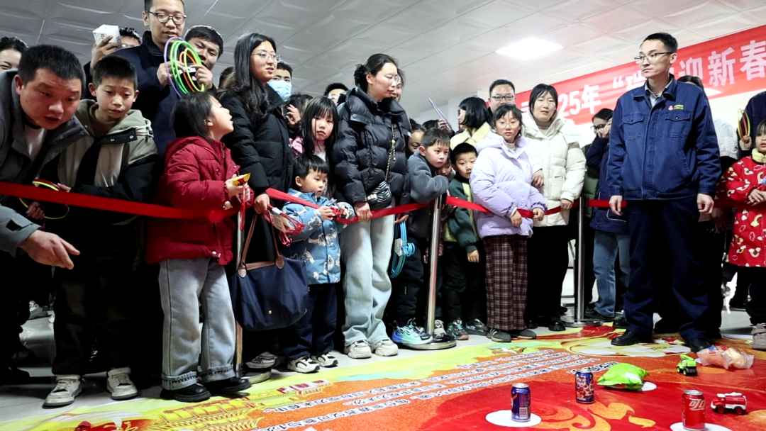 瑞蛇迎新春   喜樂鬧元宵！漢鋼公司開展系列元宵節活動