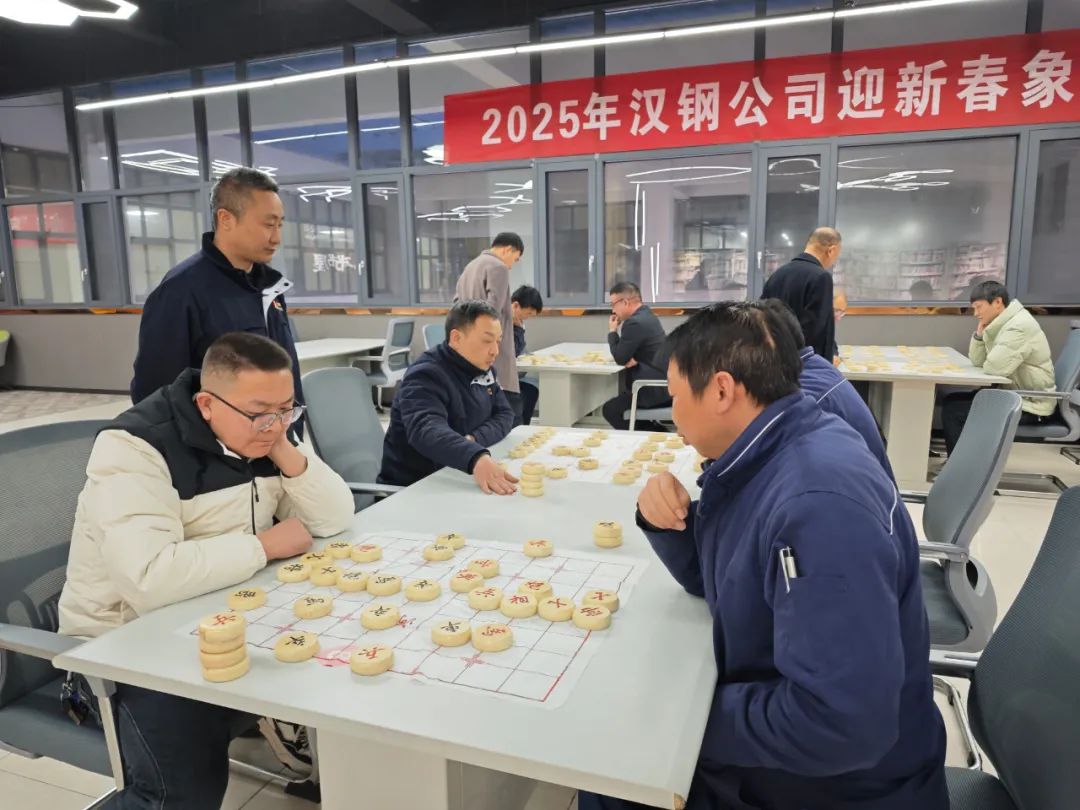 瑞蛇迎新春   喜樂鬧元宵！漢鋼公司開展系列元宵節活動