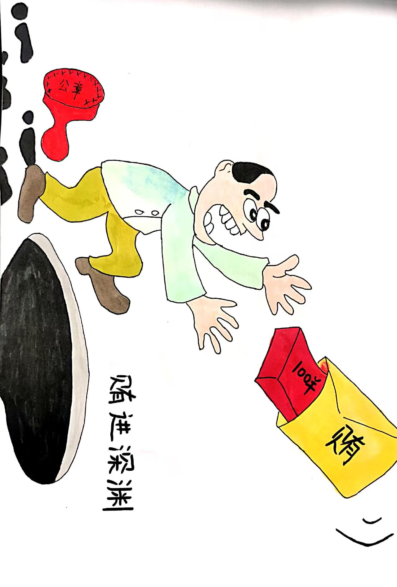 以“廉”為筆，繪就清風正氣