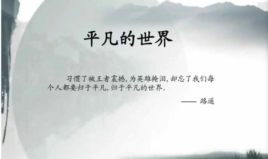 春天，我與讀書有個約定
