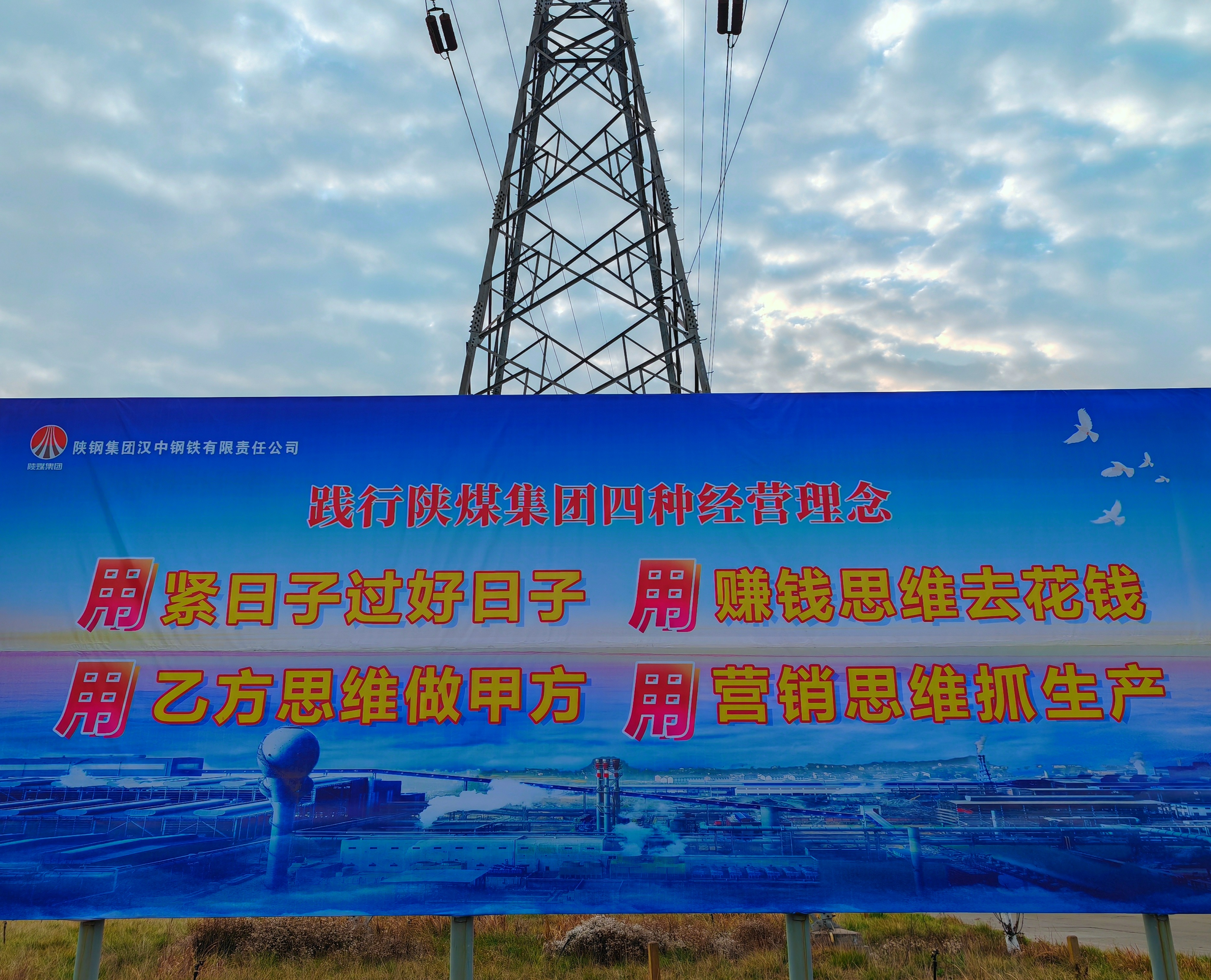 滿格發力，走好“優”“特”發展之路