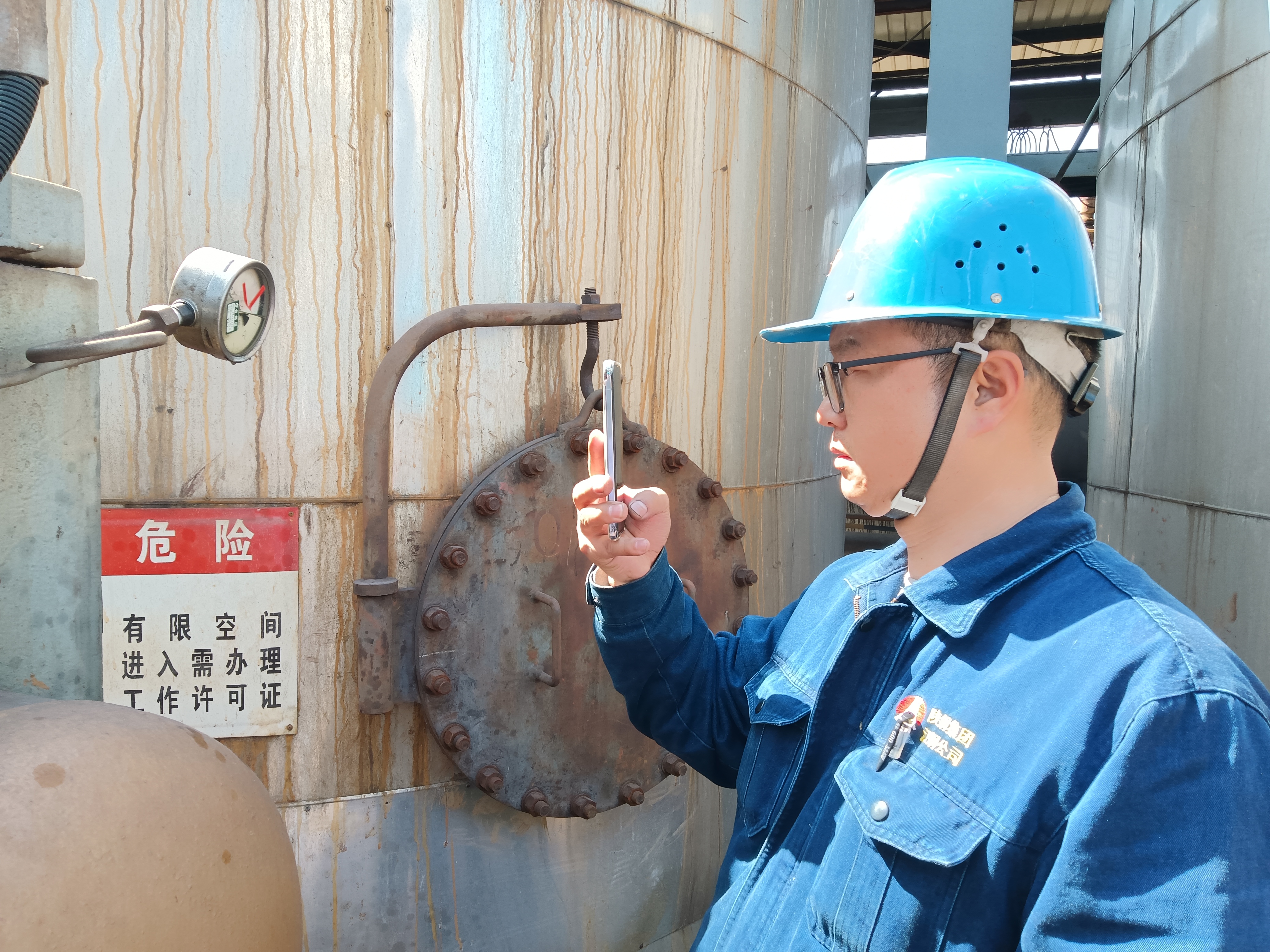 以“標”提質  以“準”強基  讓一級標準化建設“亮”起來