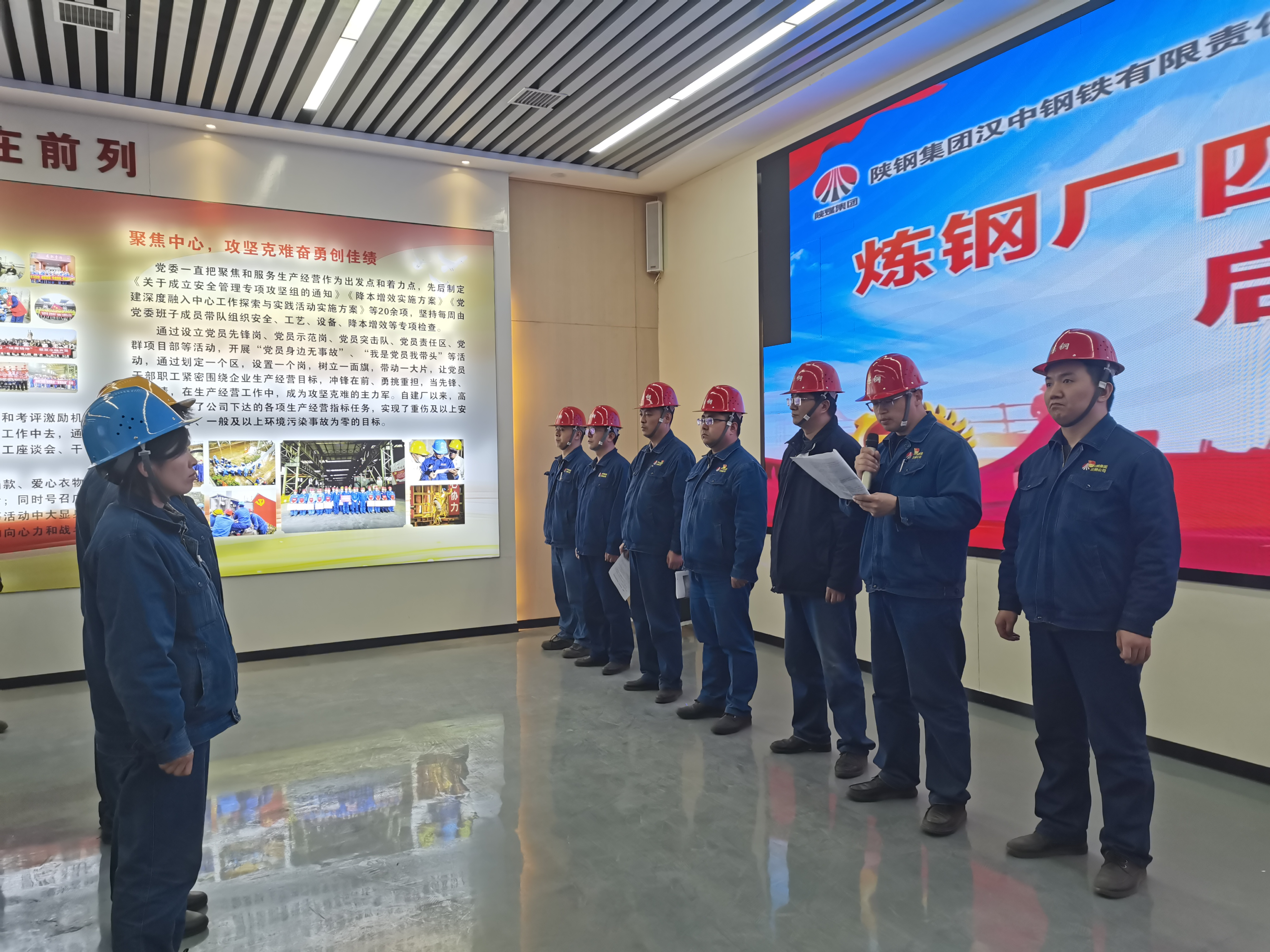 多維攻堅，強力釋放降本潛能