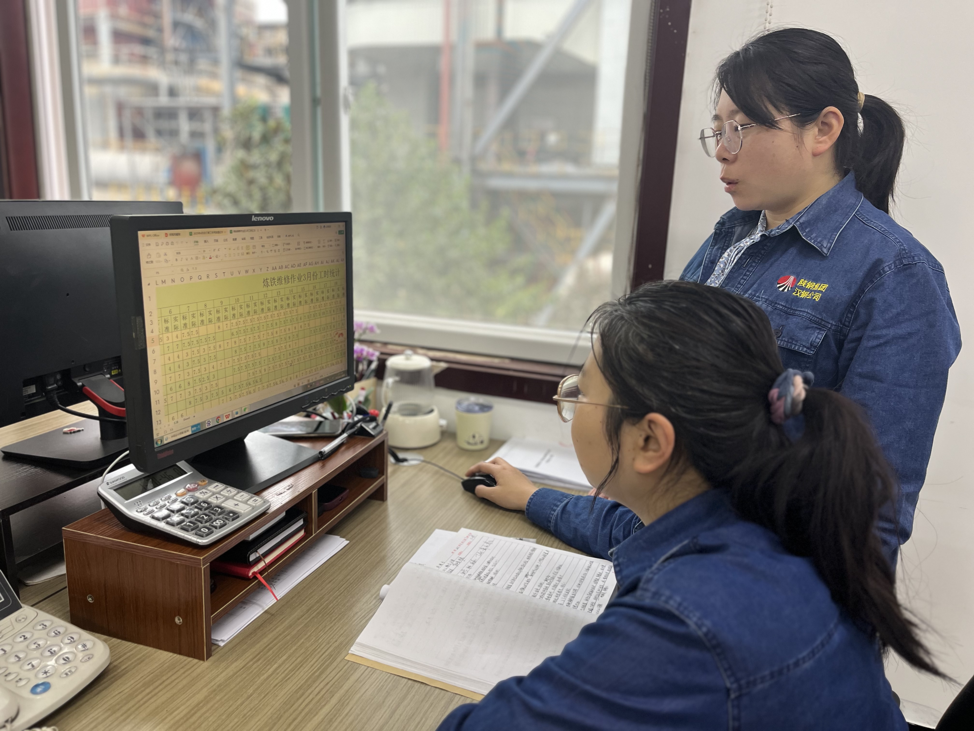 走好“改革路” 打好“提質增效牌”