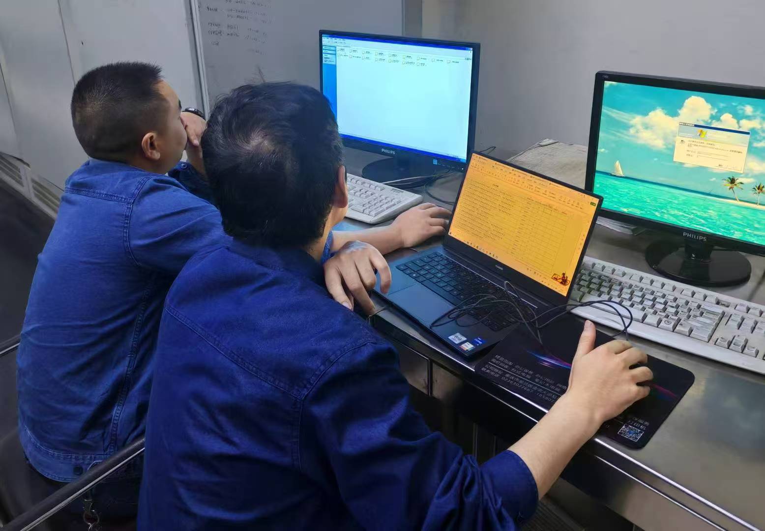 數智賦能 讓企業煉鋼生產“跑起來”