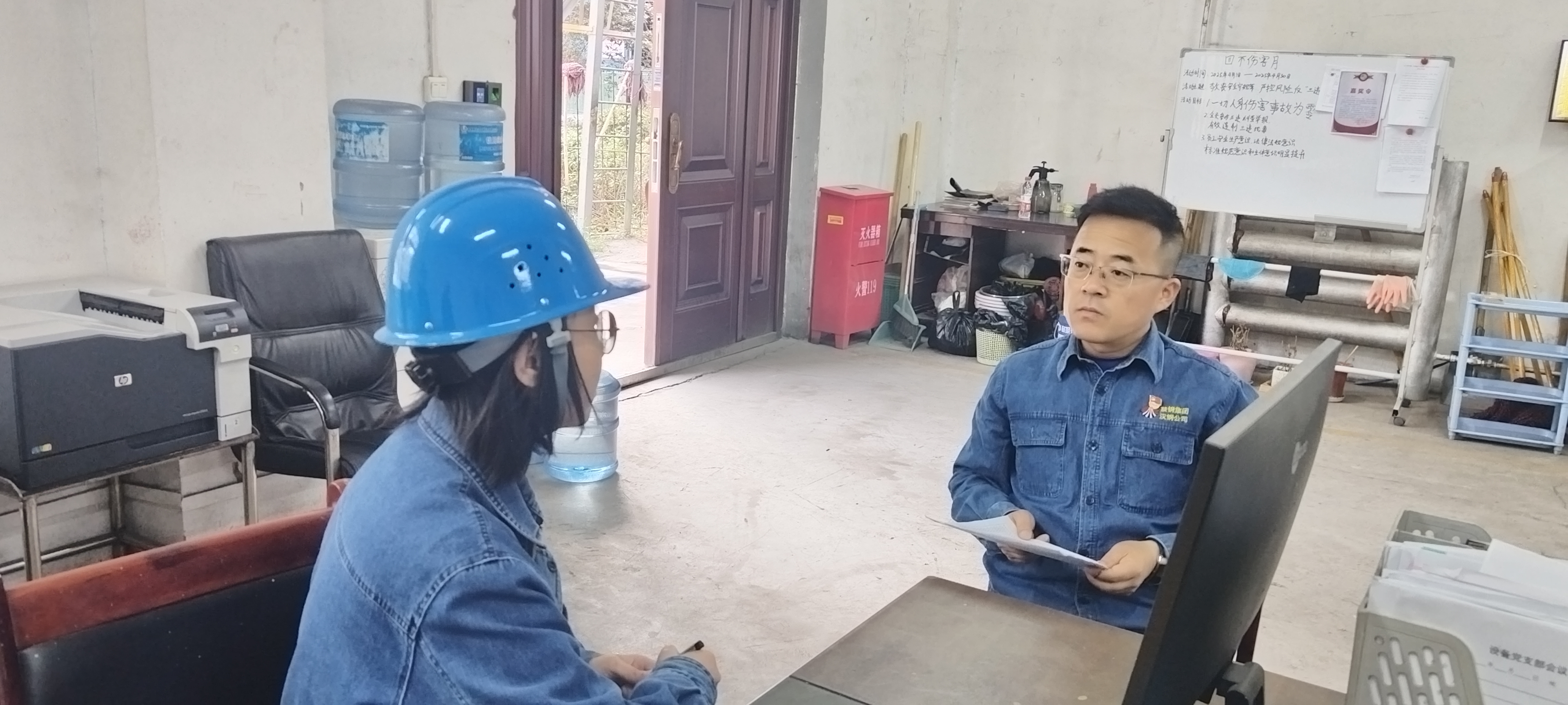 老調新彈 構建安全管理新格局