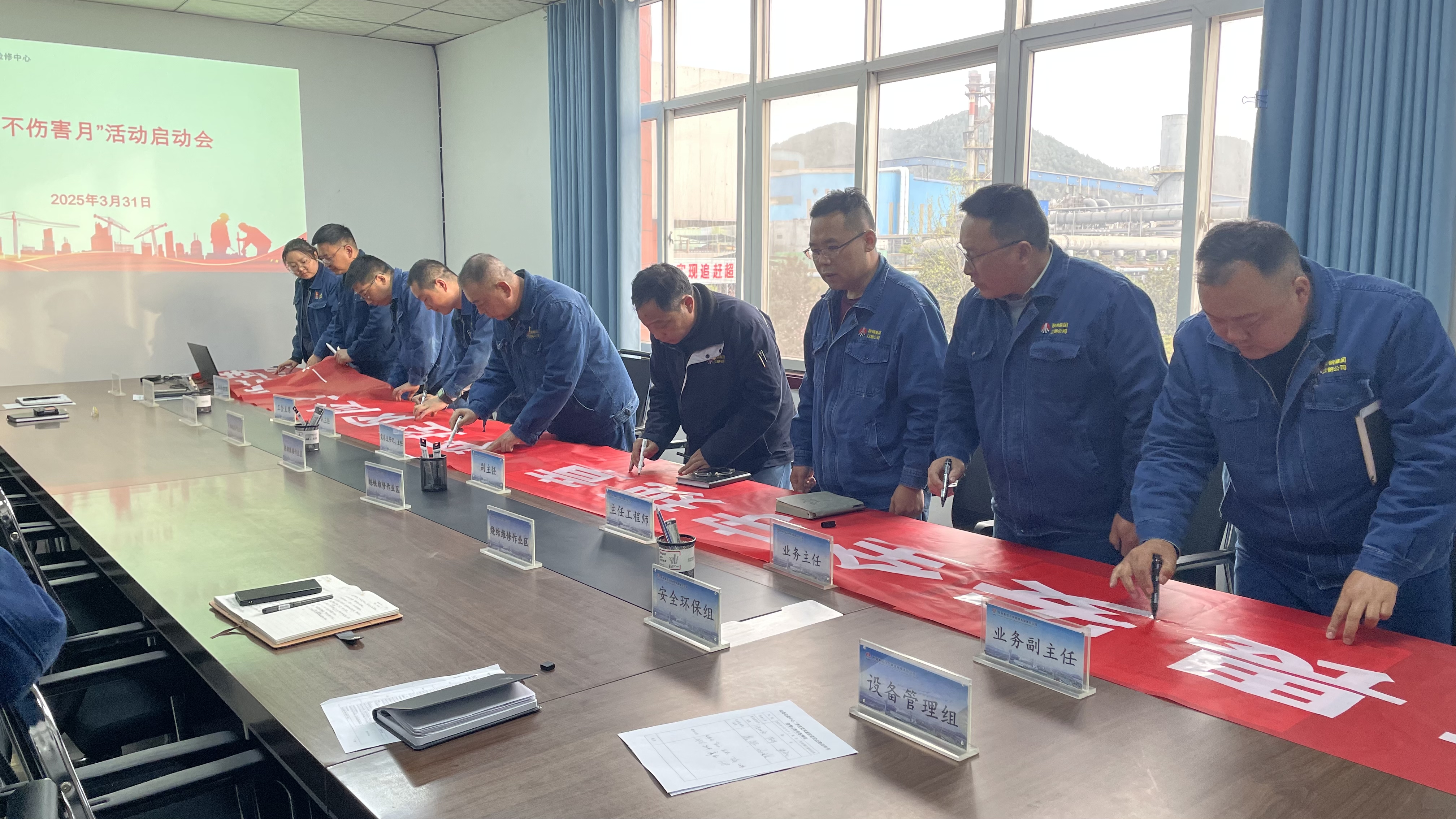 老調新彈 構建安全管理新格局