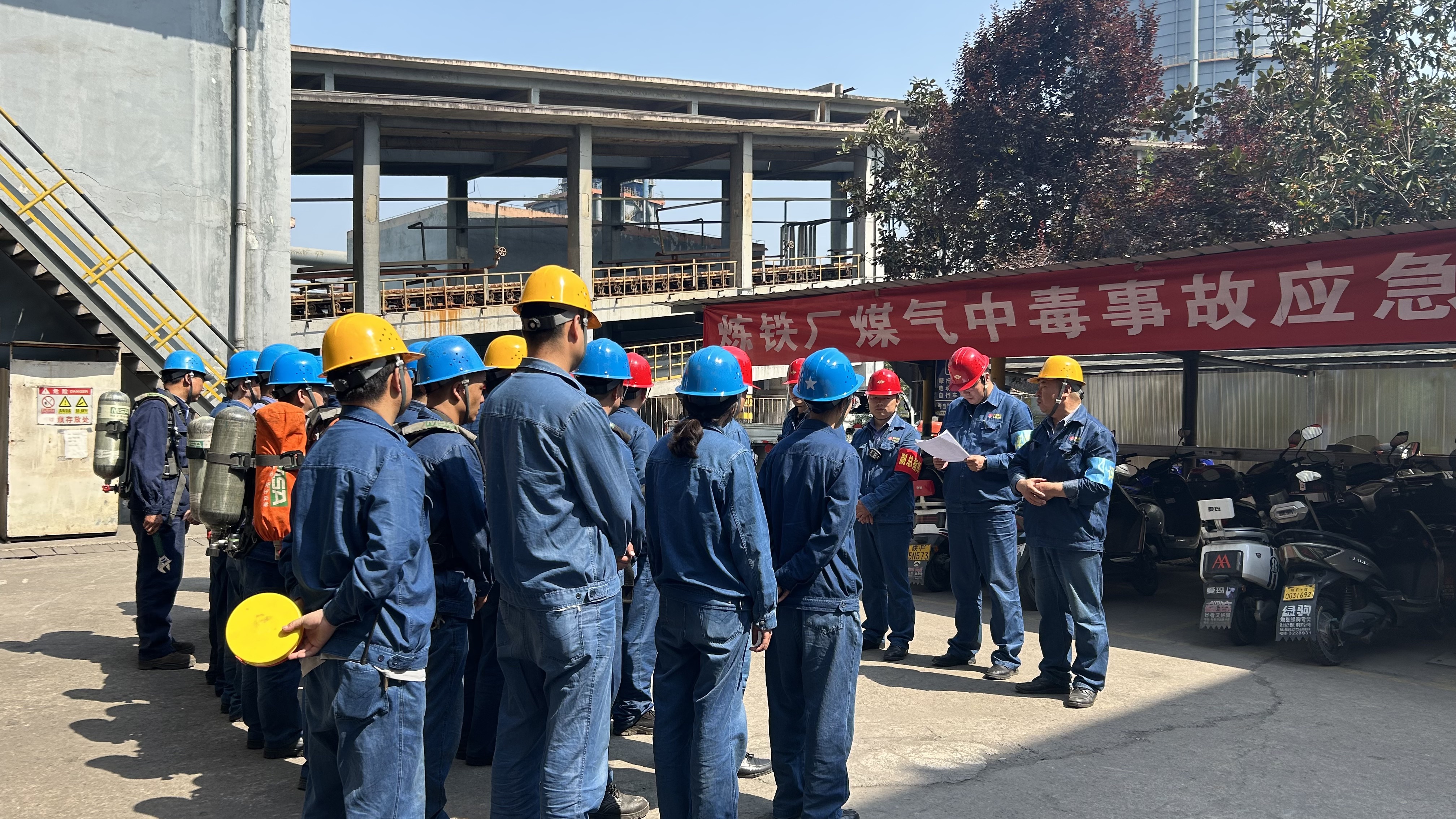 靶向施策 解鎖安全生產“三重密鑰”！