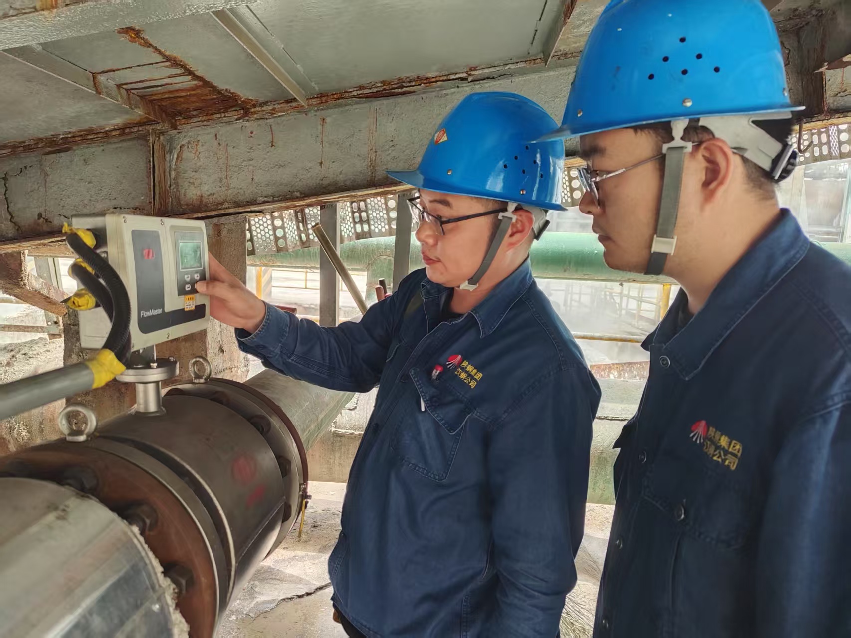 12年，一名“工匠”的成長傳奇   -記漢鋼公司2023-2024年度第四屆漢鋼工匠彭洋