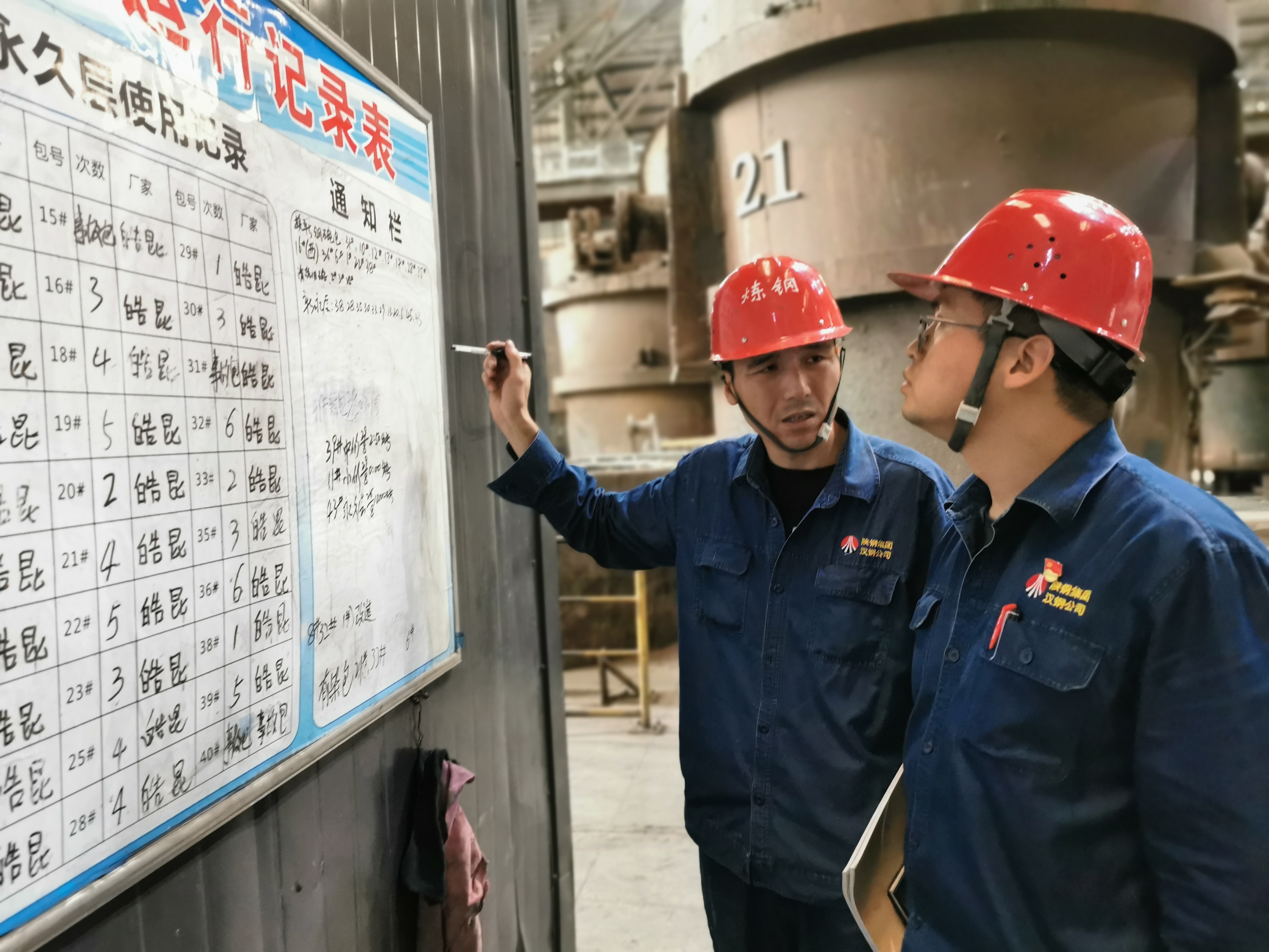 以廉為本  構建多元監督“新矩陣”
