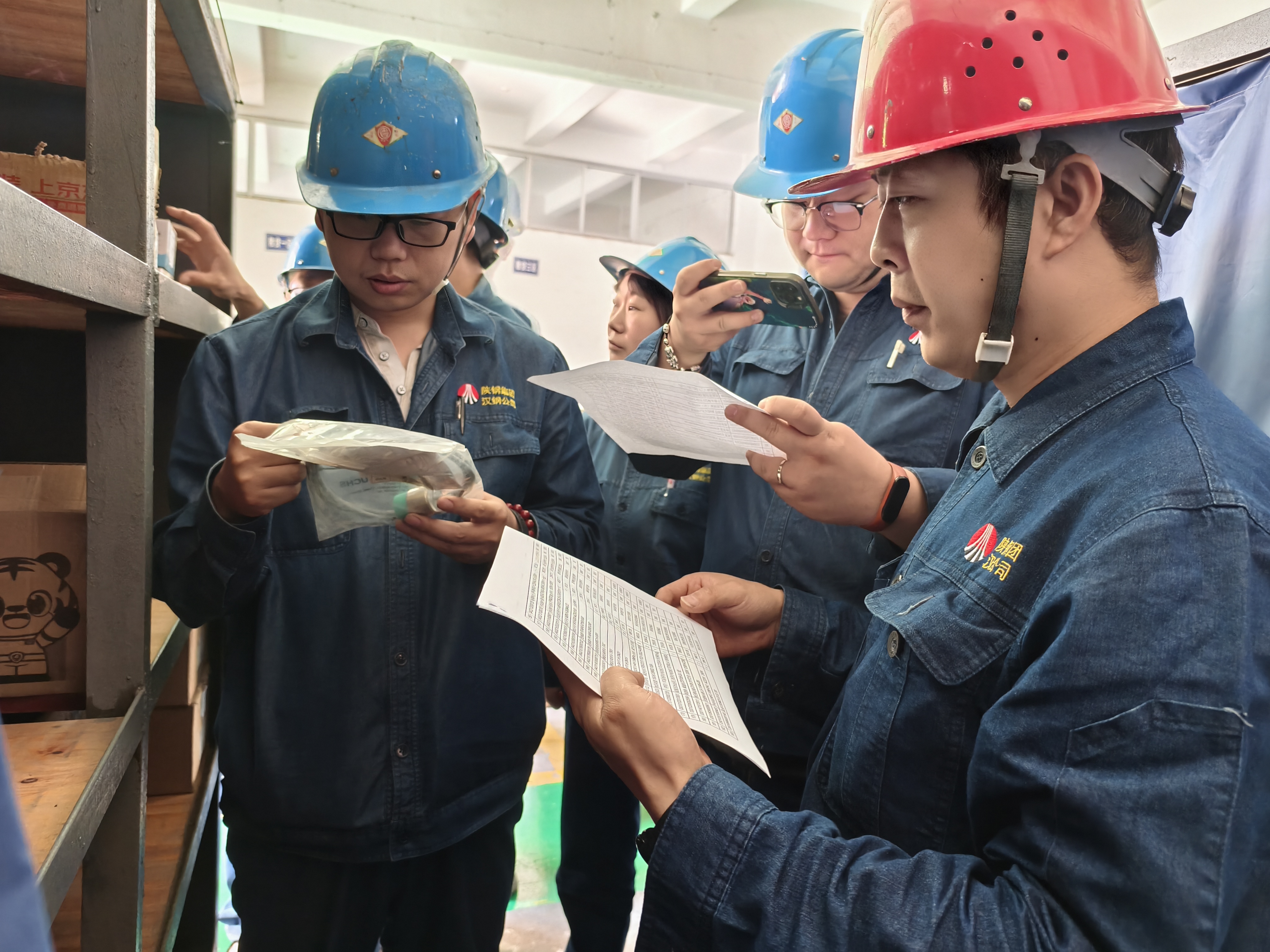 設備管理添沃土 增效務實激活力