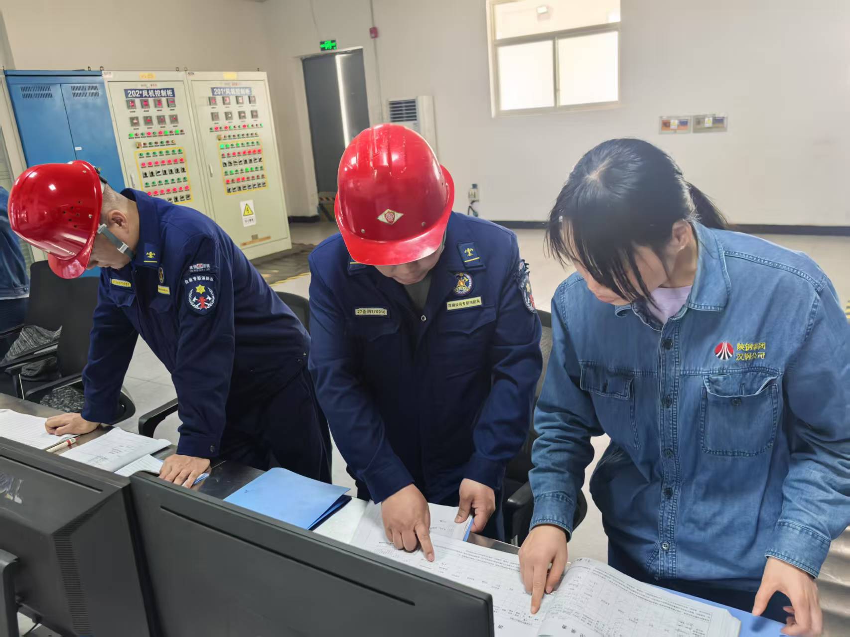 繪就服務“底色”增添保障亮色——內保服務中心扎實推進后勤服務與治安管理工作