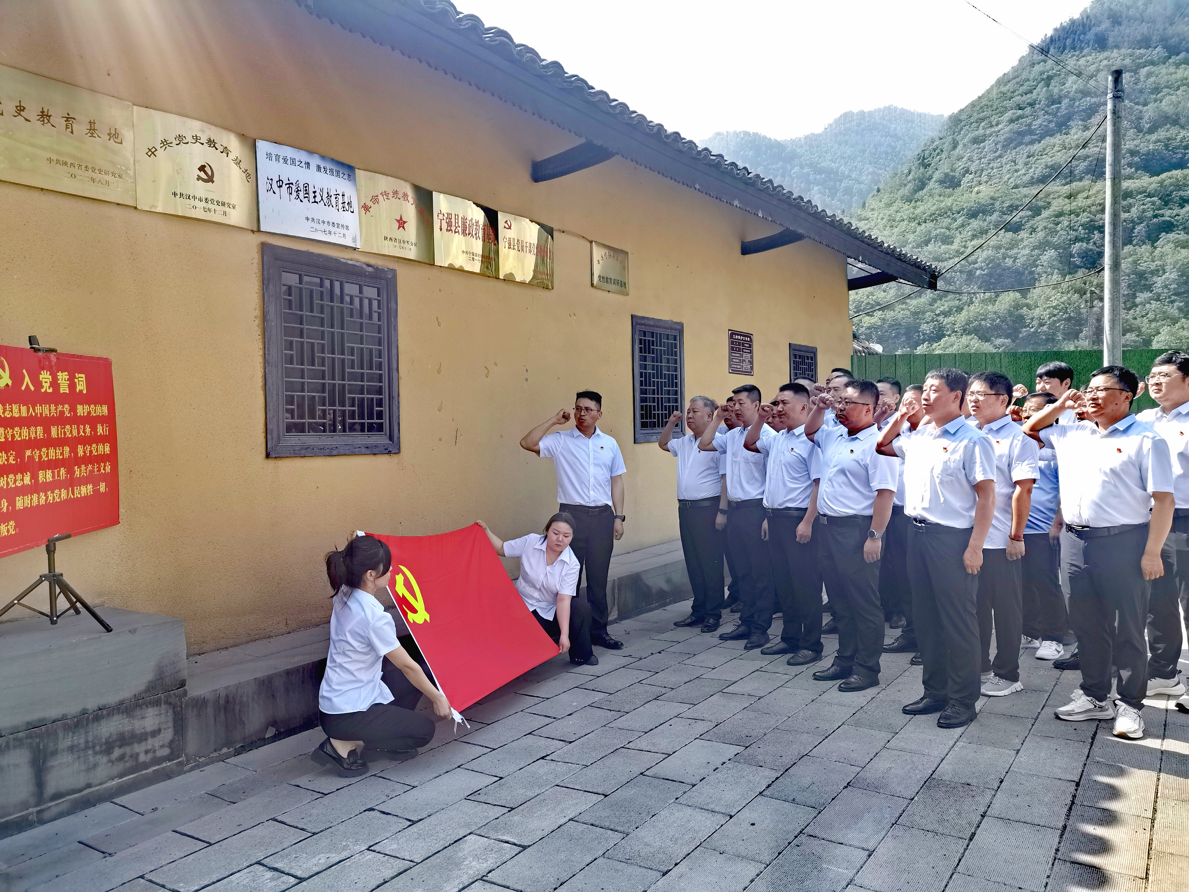 以黨建搭臺賦能，讓轉型發展更加出彩