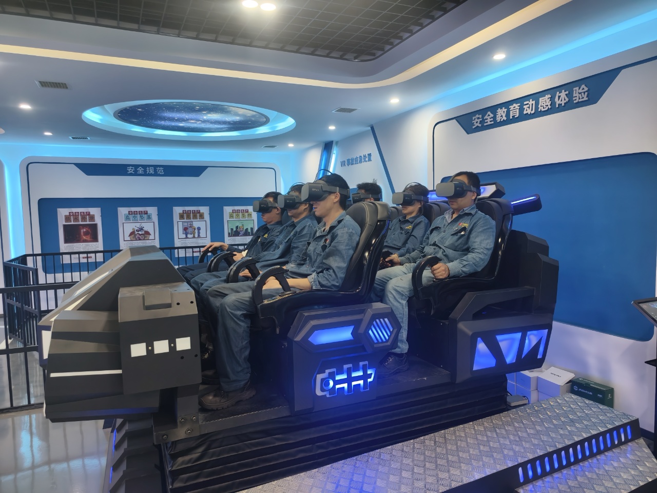 置頂“關鍵核心”  為安全生產帶來“風調雨順”