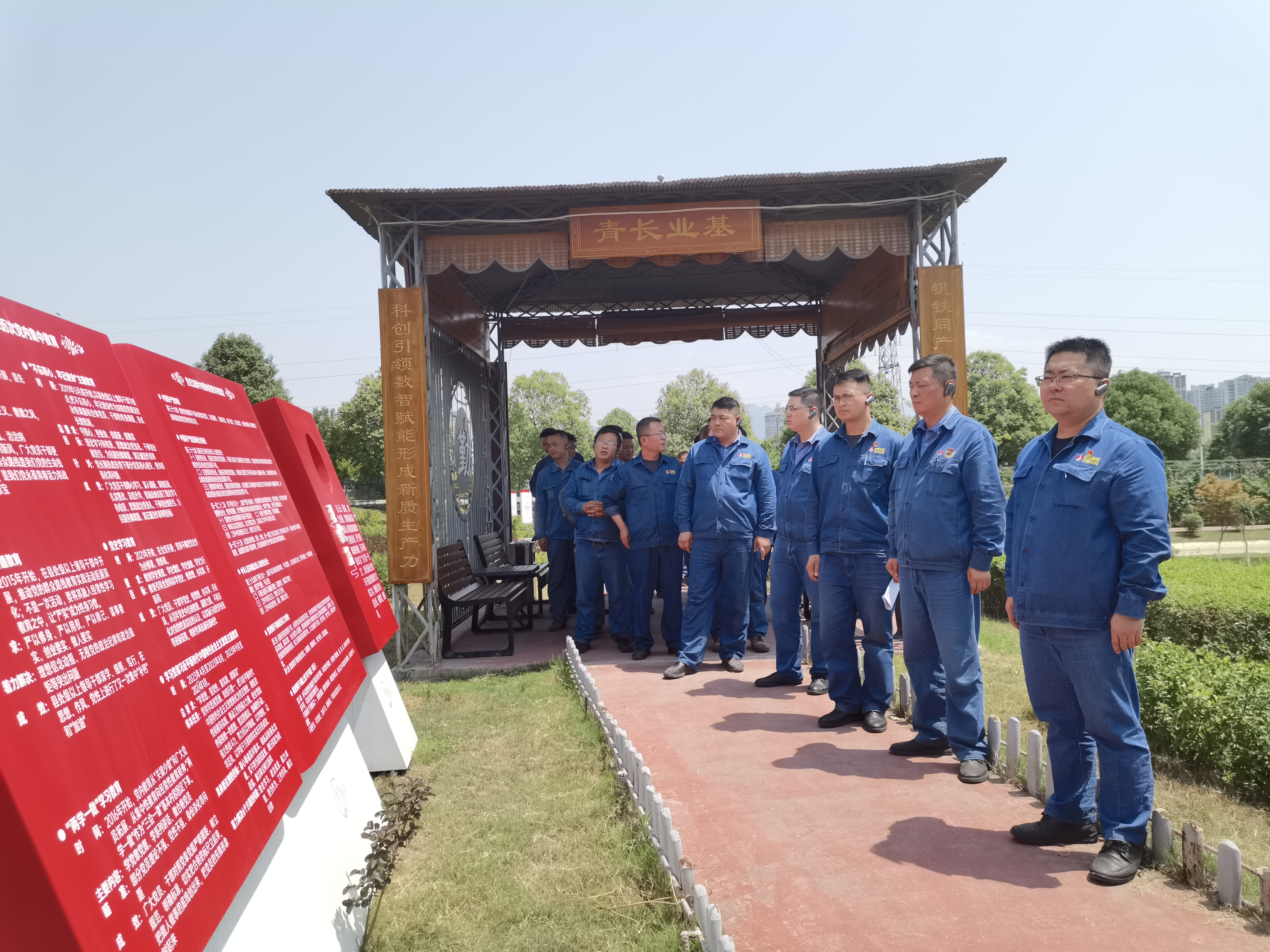 “廉”續發力，清風護航促發展