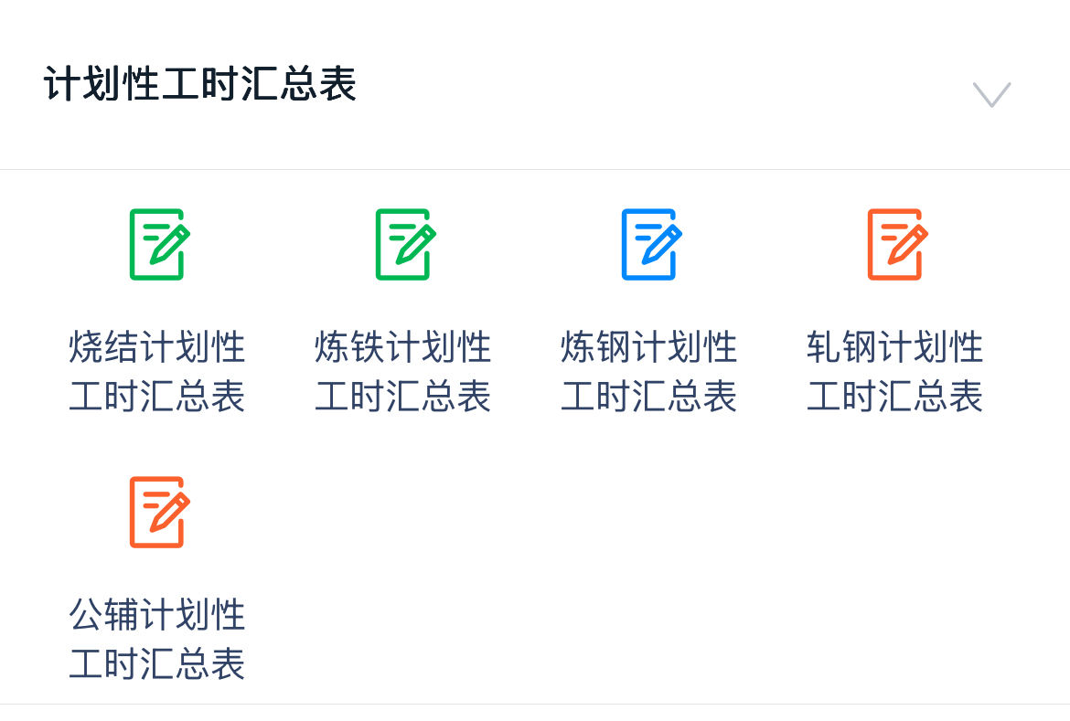 غO䡰} 