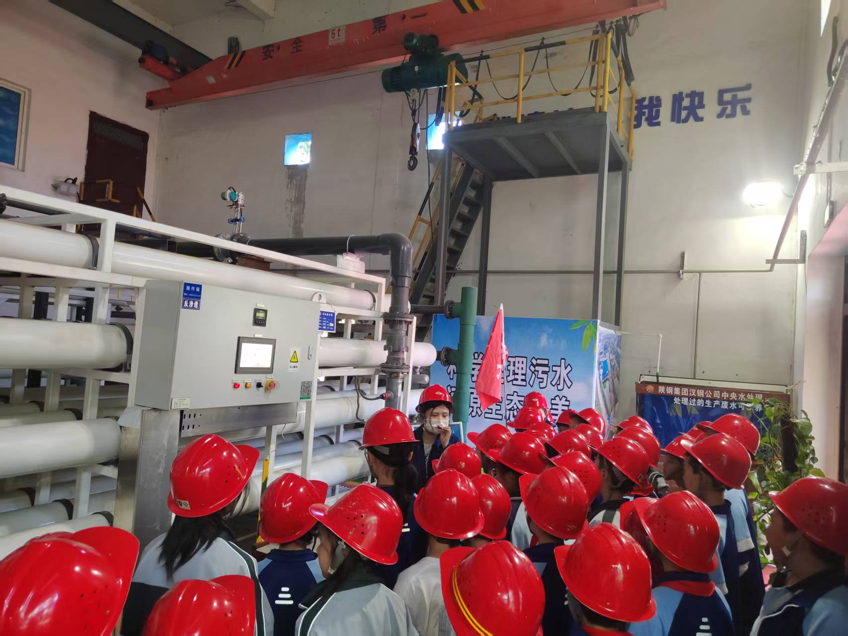 夯實研學基礎 打造工業旅游品牌