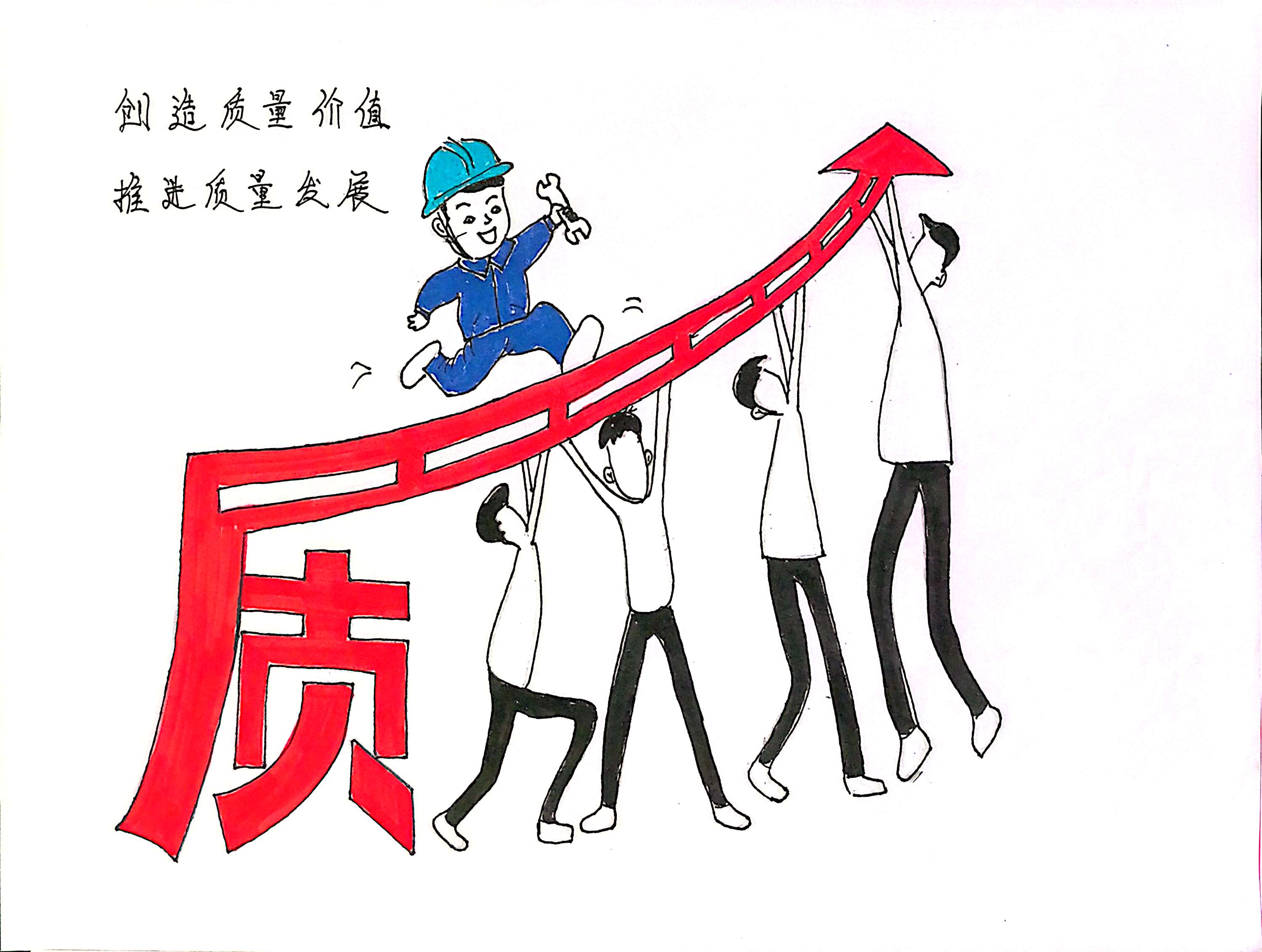 “質”說重點  這里的“畫質”很贊