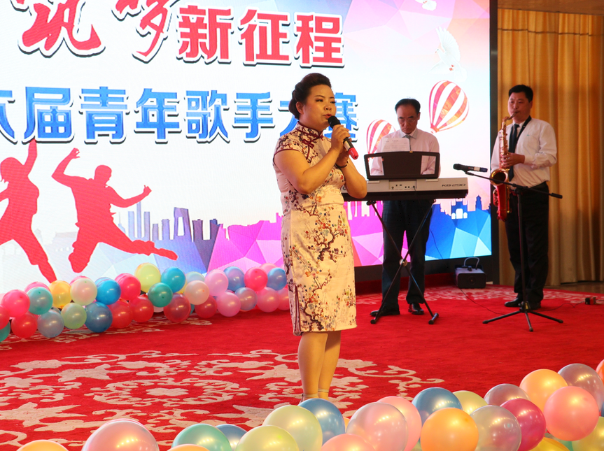 唱響新時代，筑夢新征程——漢鋼公司第六屆青年歌手大賽成功舉辦