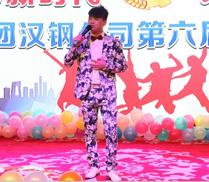 唱響新時代，筑夢新征程——漢鋼公司第六屆青年歌手大賽成功舉辦