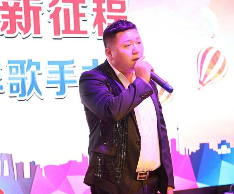 唱響新時代，筑夢新征程——漢鋼公司第六屆青年歌手大賽成功舉辦