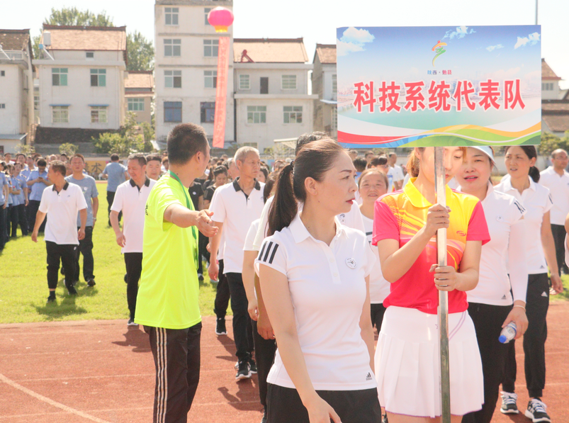 【團青動態】勉縣第二屆全民運動會上的“陜鋼笑臉”