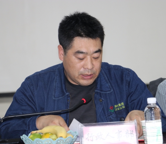 【公司新聞】公司召開“喜迎雙節 共建鋼城”新招錄大學生座談會