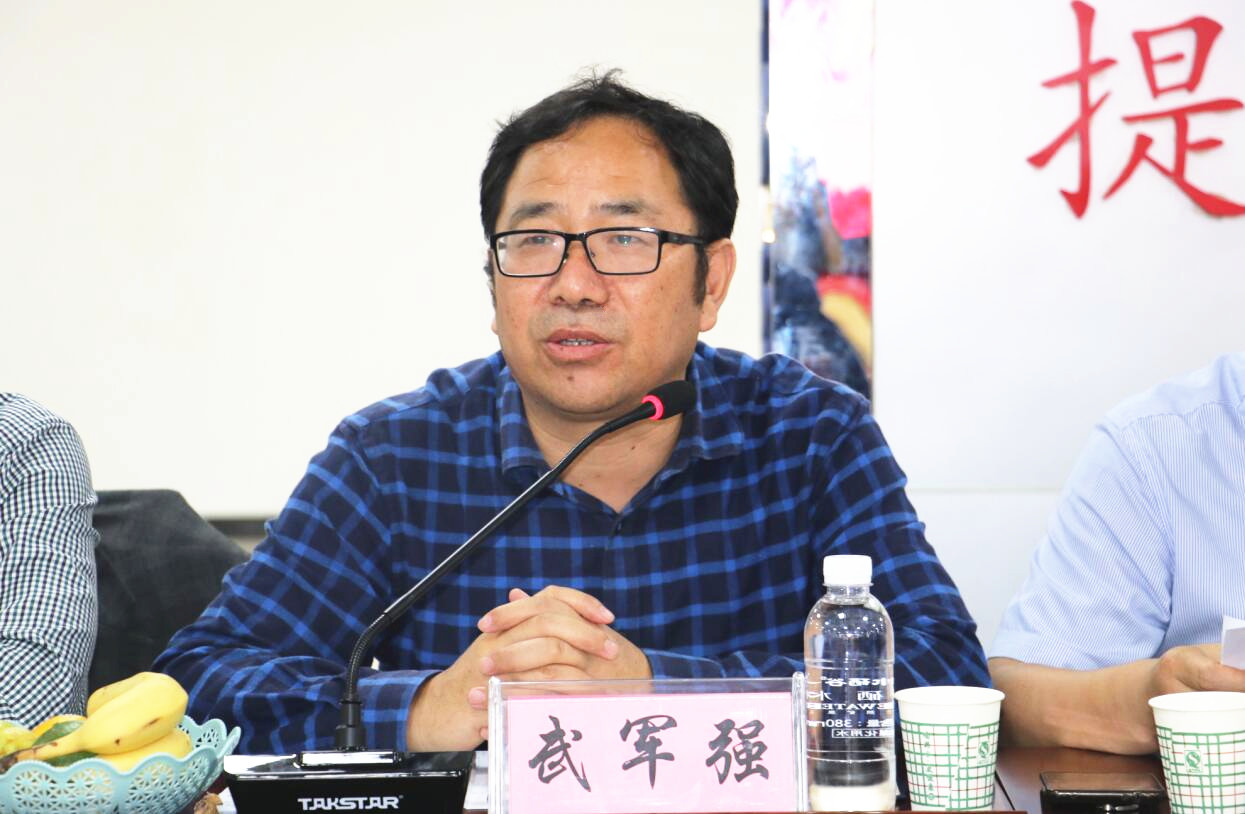 【公司新聞】公司召開“喜迎雙節 共建鋼城”新招錄大學生座談會