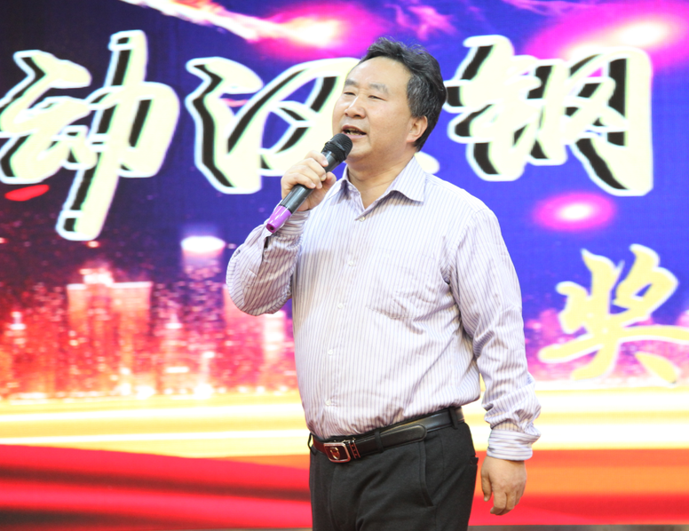 【公司新聞】公司“第三屆感動漢鋼身邊人物”頒獎典禮隆重舉行