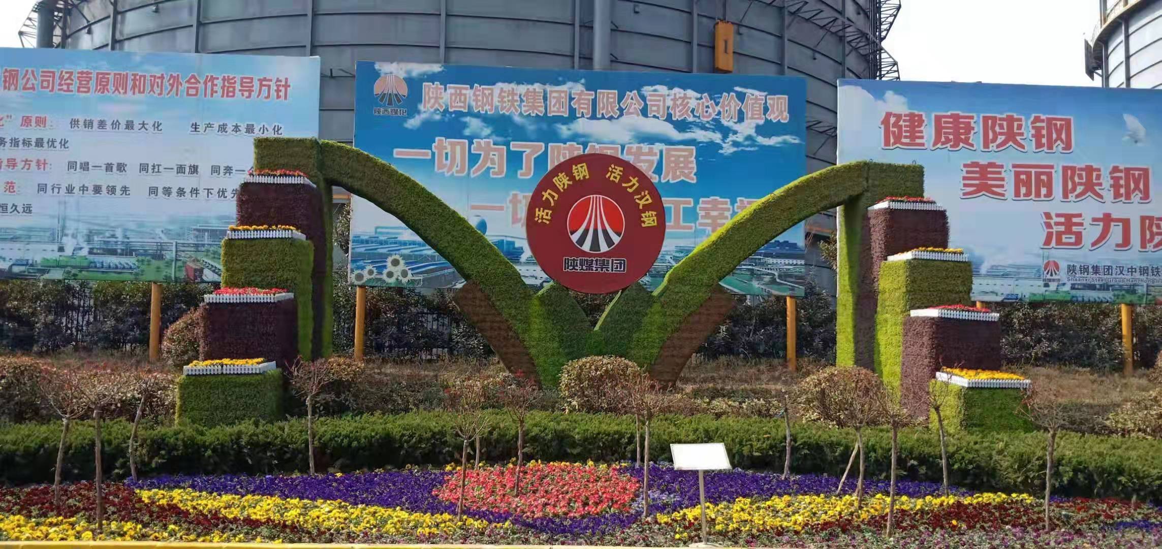 【美麗漢鋼】春暖花開季  護綠增綠正當時 ——漢鋼公司打響春季綠化美化攻堅戰