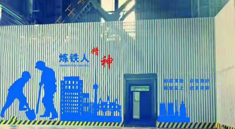 【美麗漢鋼】漢鋼公司美化亮化項目火力全開，讓“鋼花”在百花中絢爛綻放