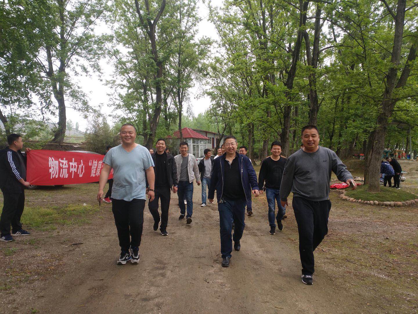 【健康漢鋼】健康、活力漢鋼 你我同心共創