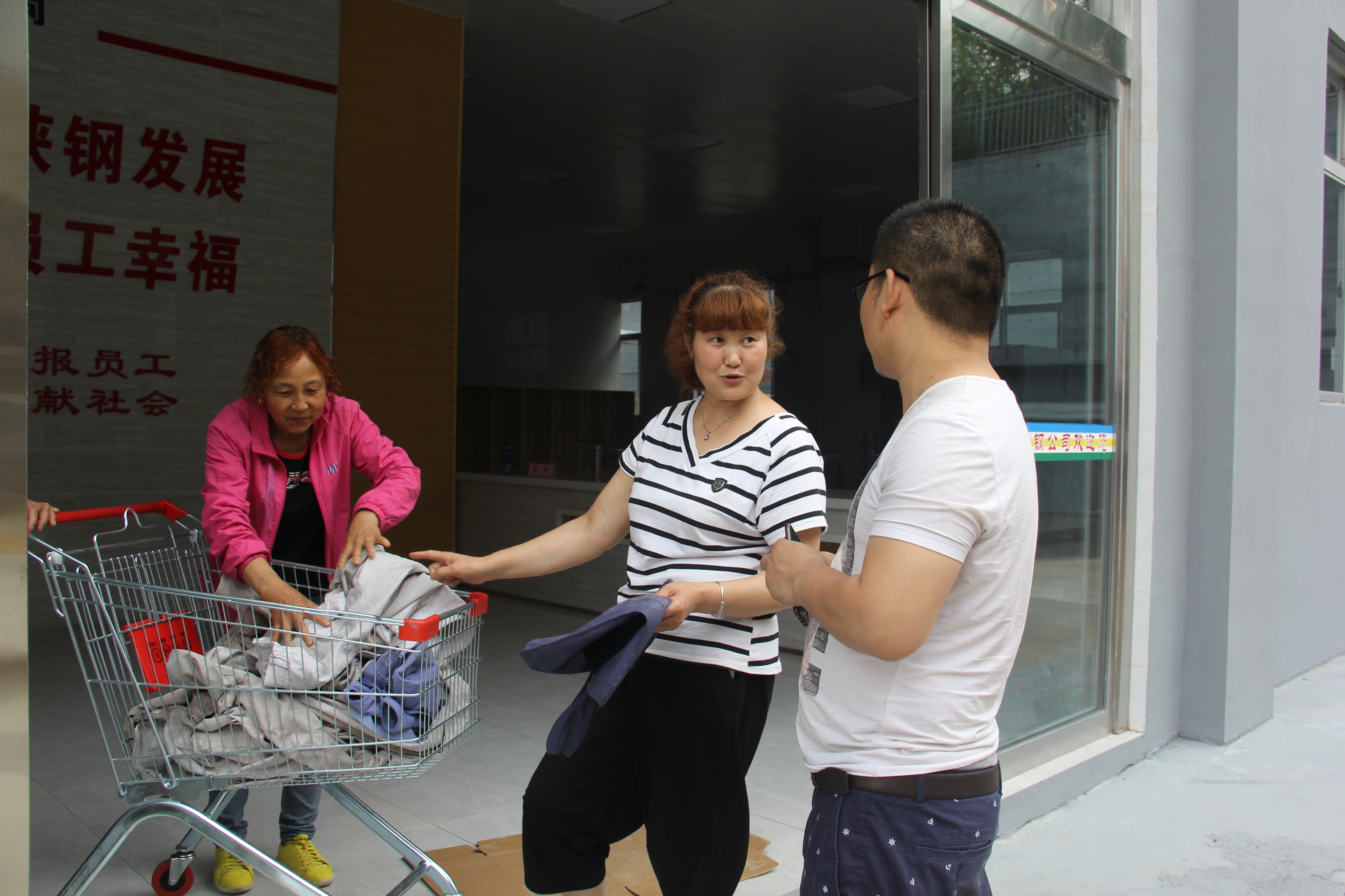 【基層動態】公司洗衣中心6月15日起試運行