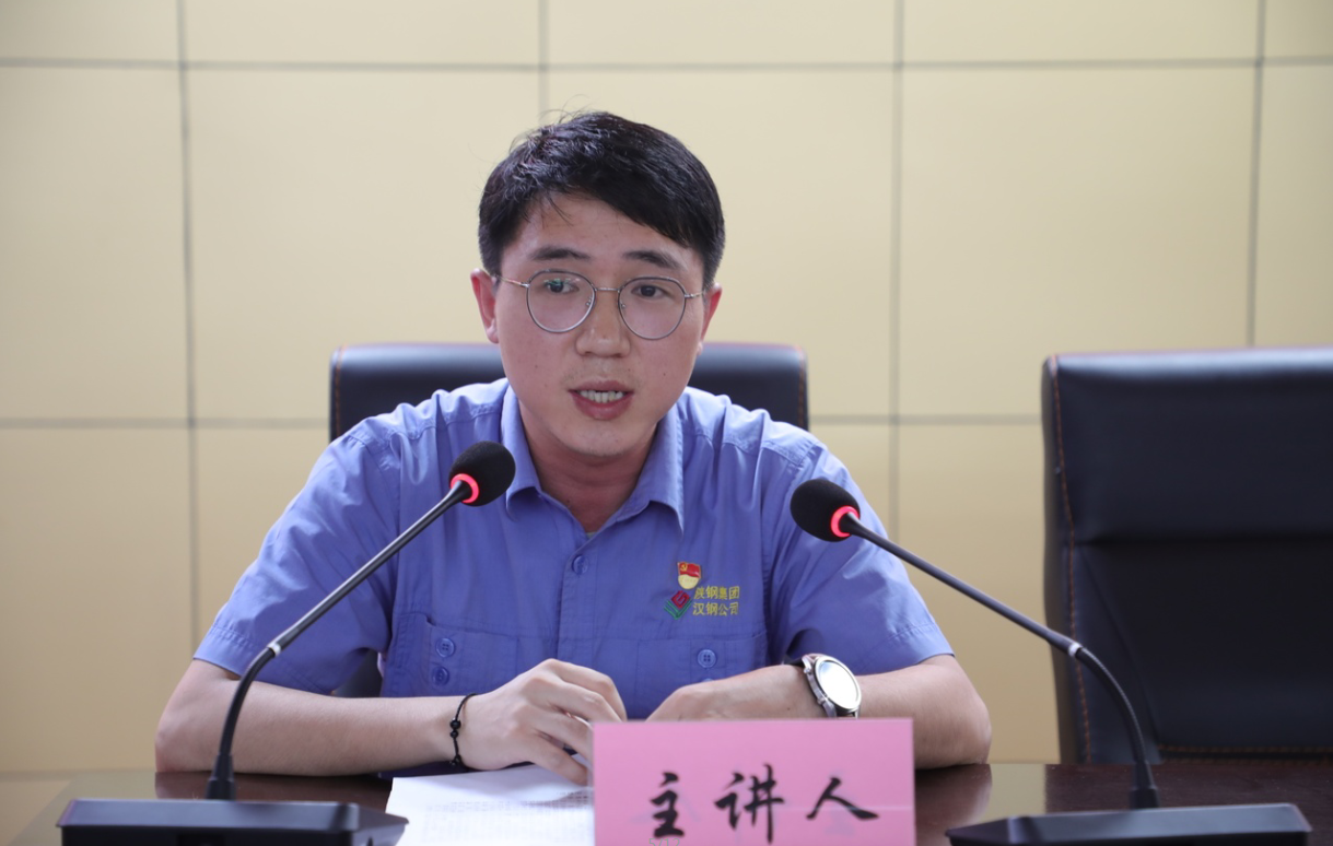 【五支人才】百戰歸來再讀書 厲兵秣馬新起航——公司舉辦陜鋼集團管理干部培訓班學習分享會
