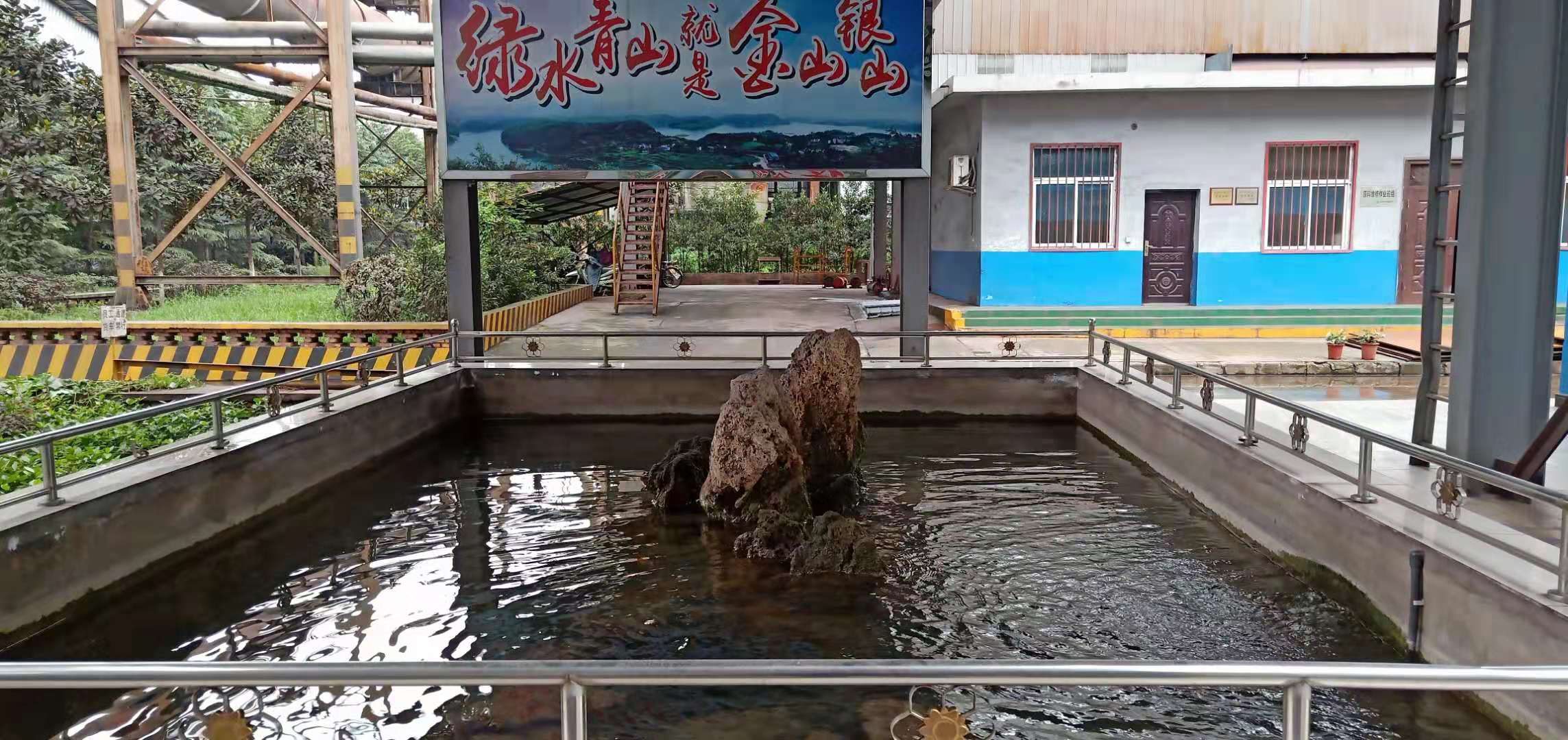 【美麗漢鋼】煉鐵風景 原料最美
