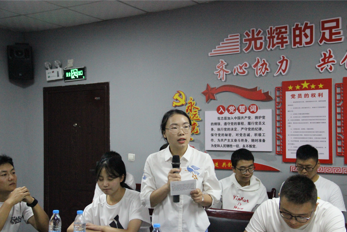 【基層動態】以心迎新 不忘初心 筑夢前行 ——軋鋼廠舉行2019年大學生新工入職歡迎會