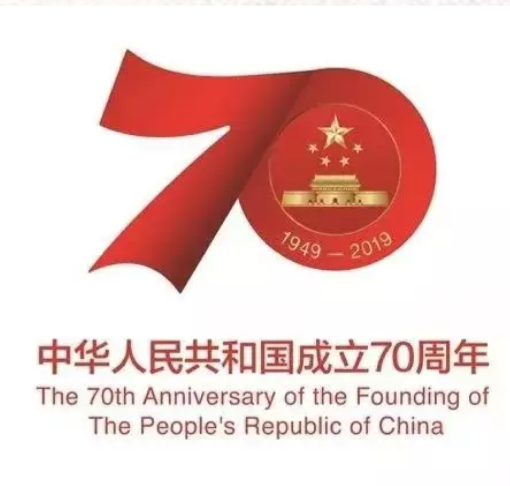 【鋼城文苑】我愛你，祖國