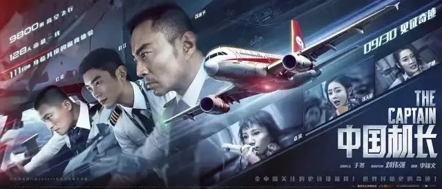 【鋼城文苑】責任與擔當