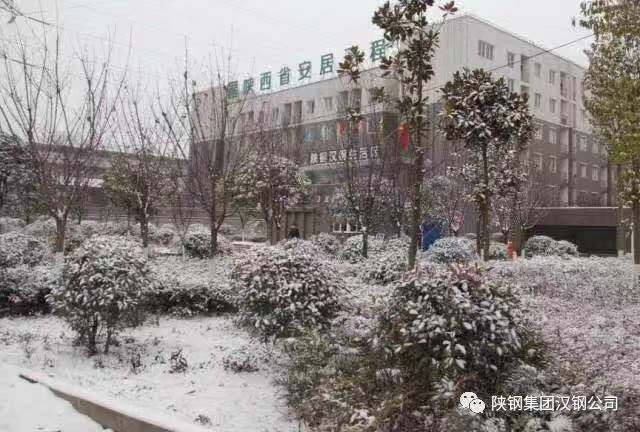【美麗漢鋼】冬日踏青哪里去，漢鋼公司歡迎你！