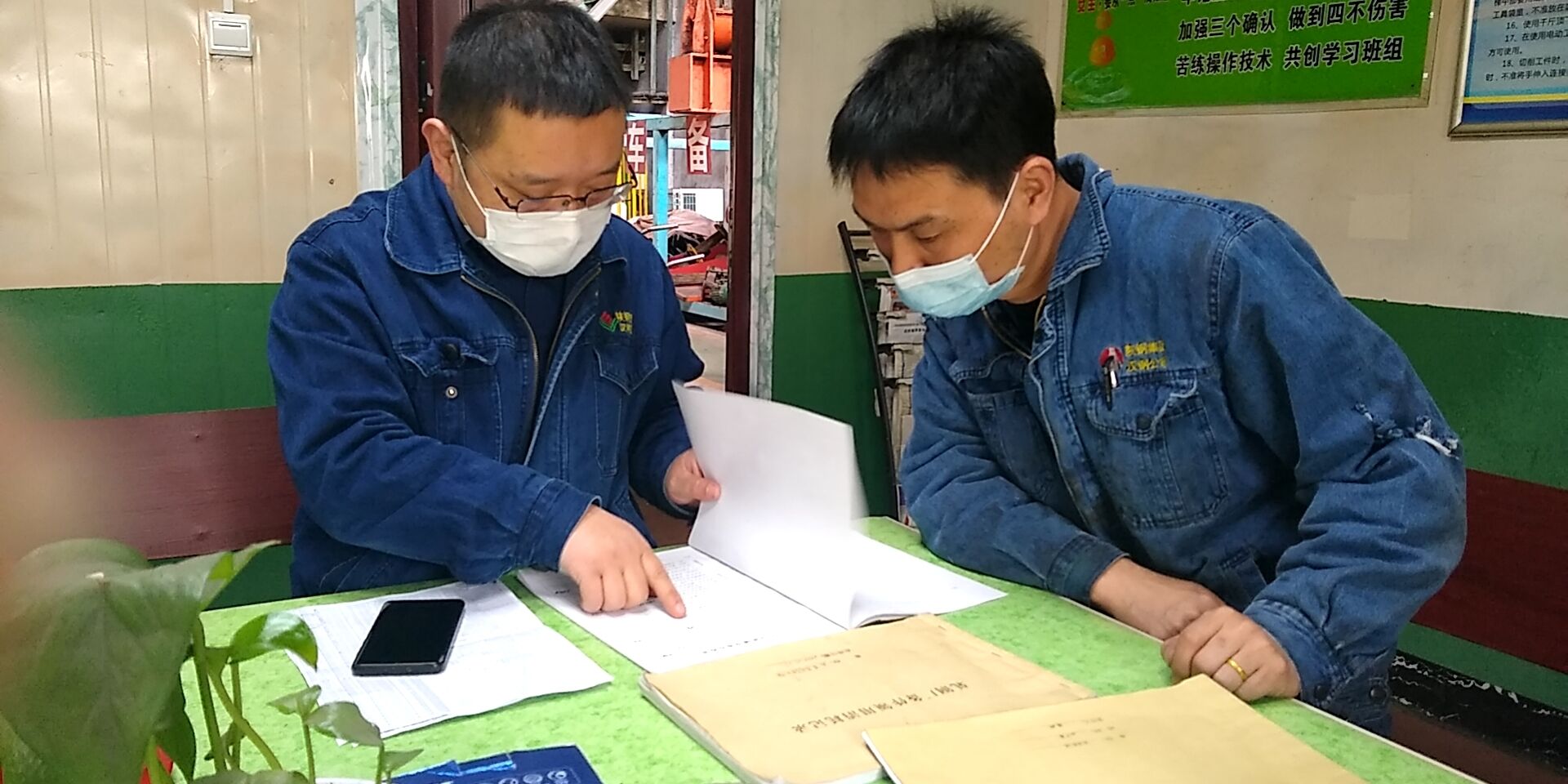 【先進風采】用勤勞點亮鋼城 用智慧譜寫系統檢修華麗篇章 ——記漢鋼公司系統檢修先進個人胡剛