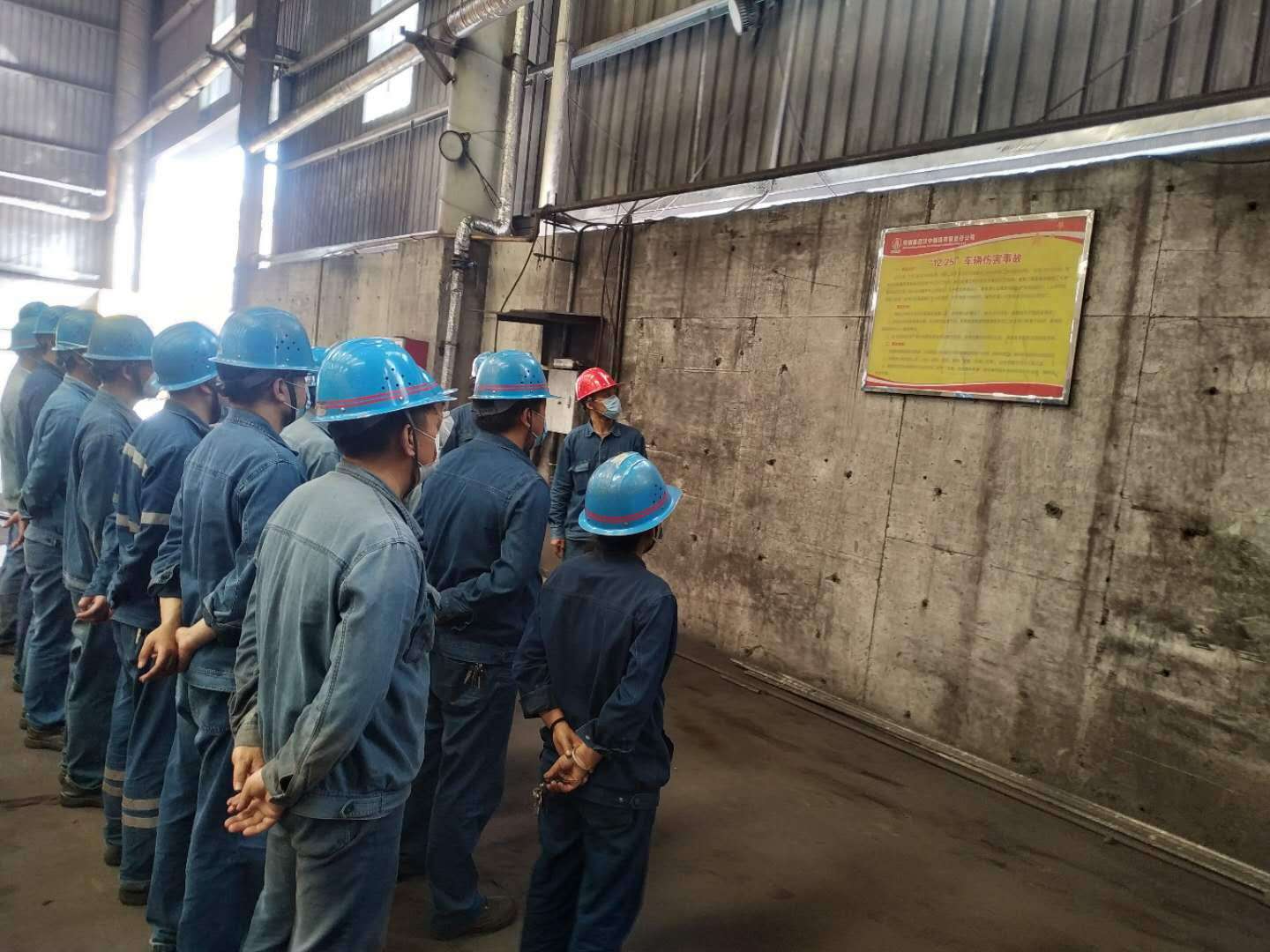 【基層動態】“三重拳”安全管理保平安
