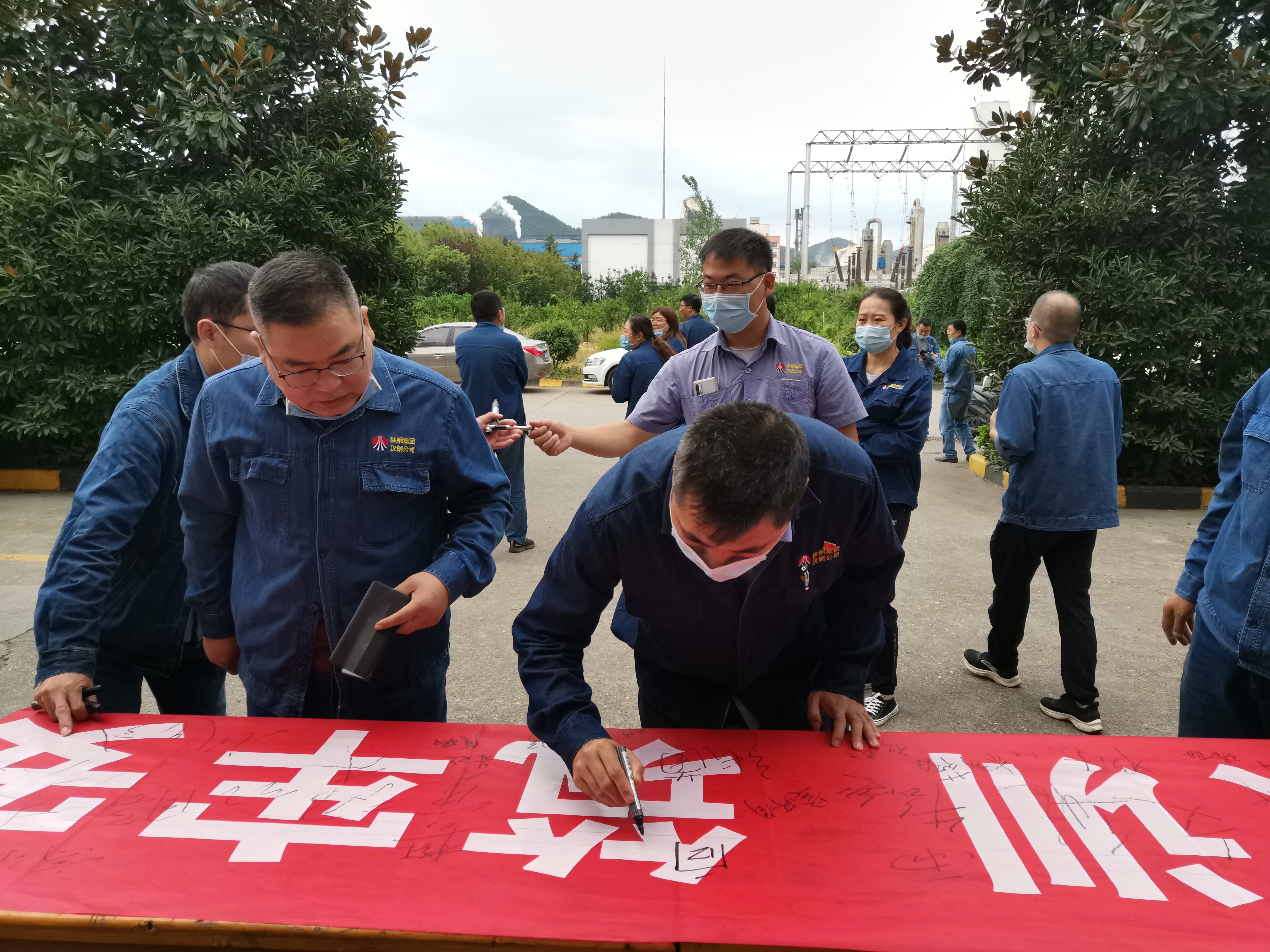 【安全管理】強化安全意識，守住生產“生命線”