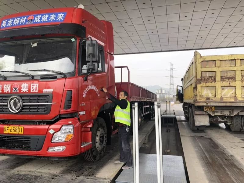 多聚并措，助力“百日安全”見實效