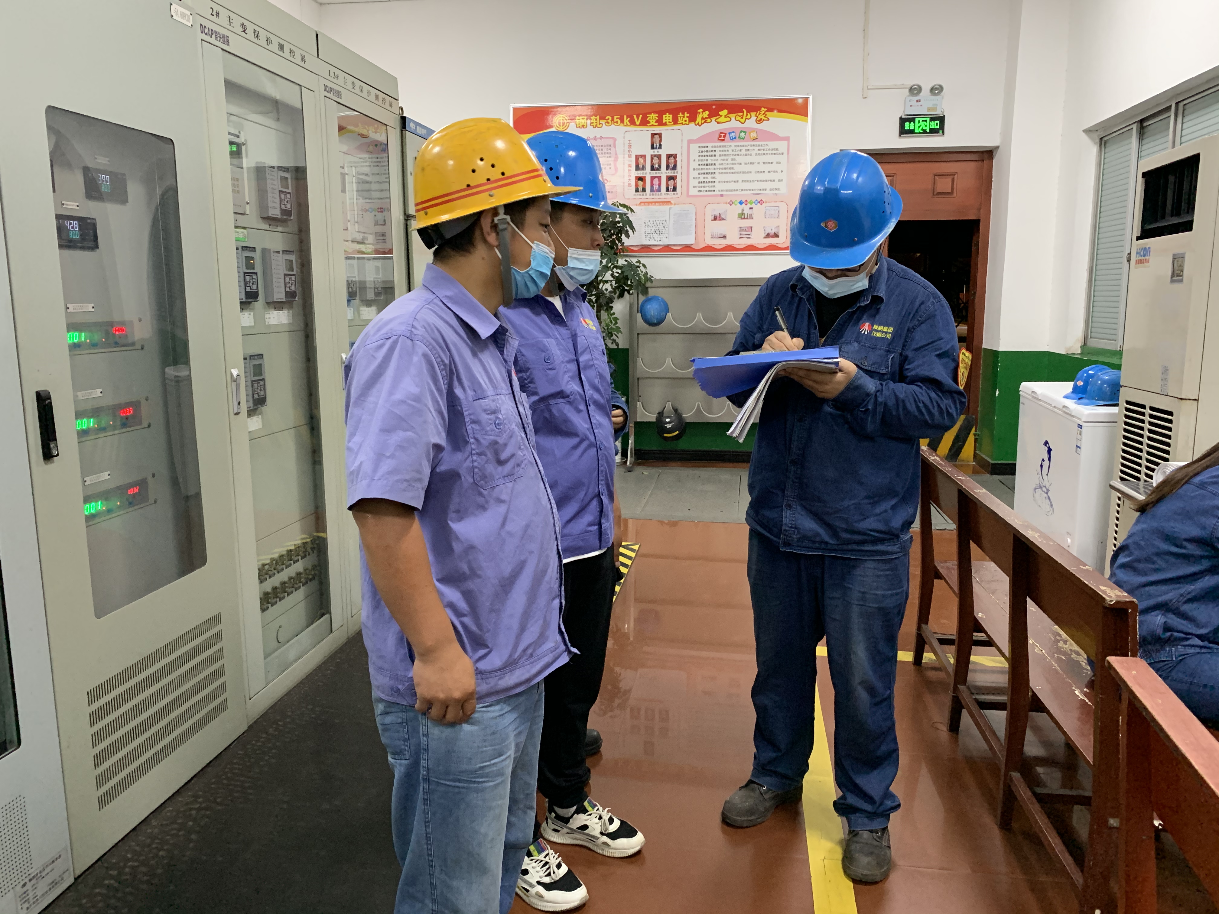 “四步走”促標準化作業“提檔升級”