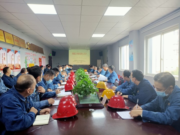 推進安全管理工作，軋鋼廠強勢來襲